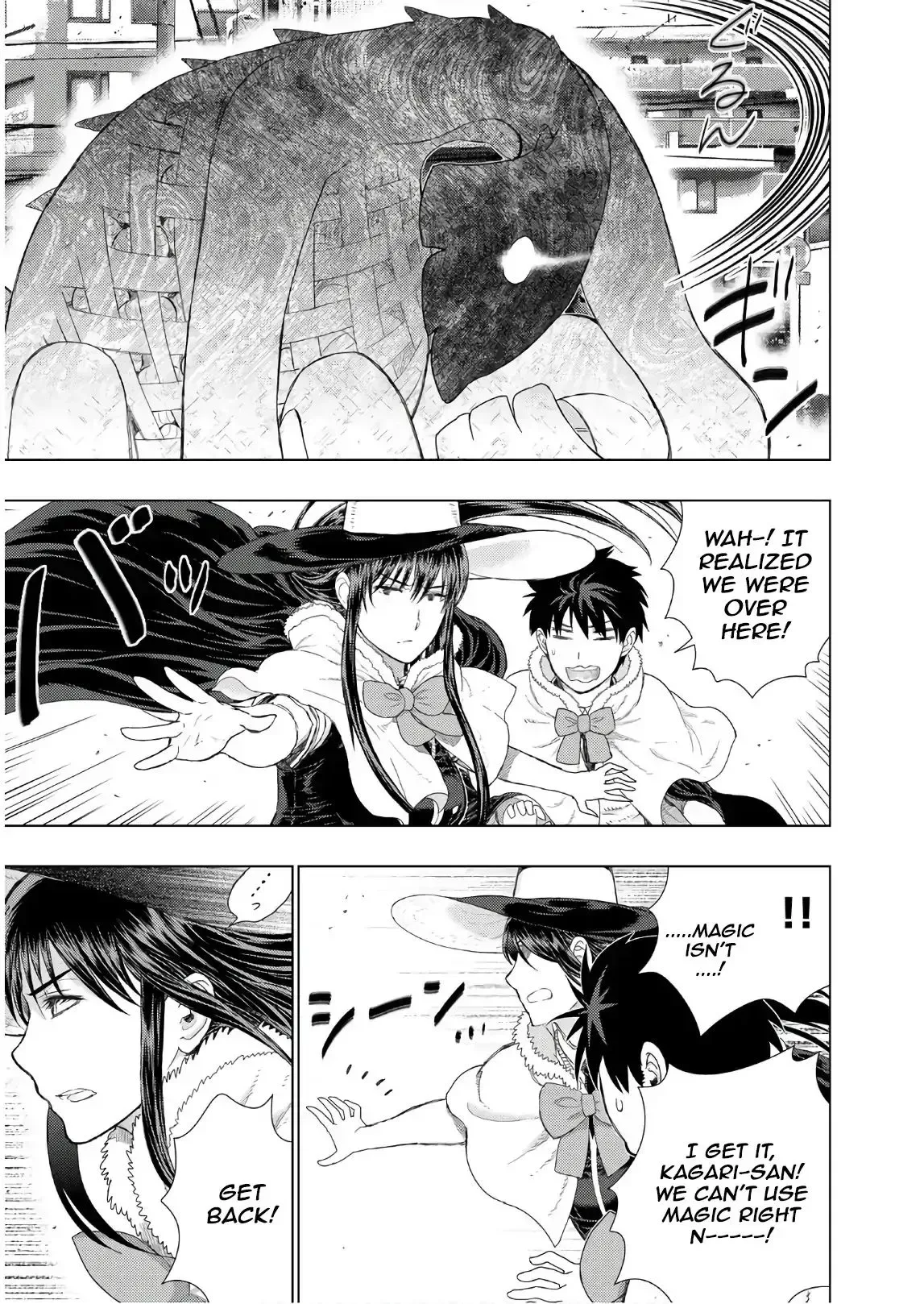 Witchcraft Works Chapter 77 page 13
