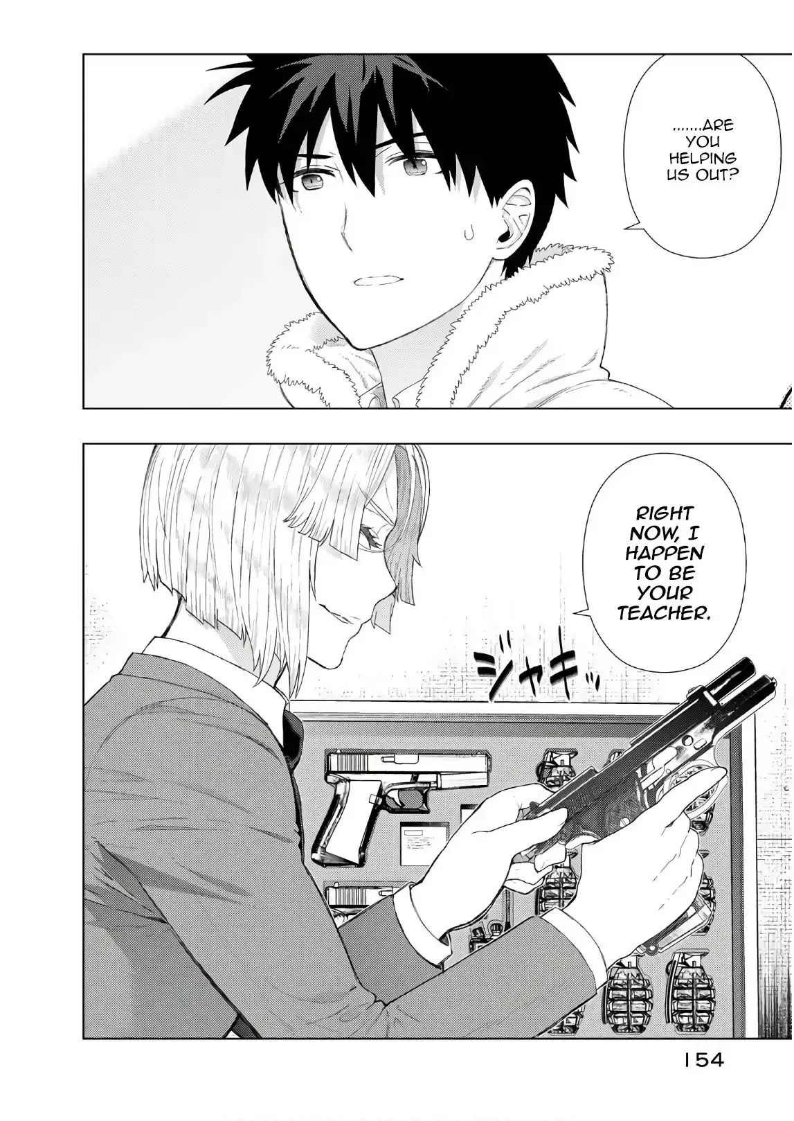 Witchcraft Works Chapter 77 page 20
