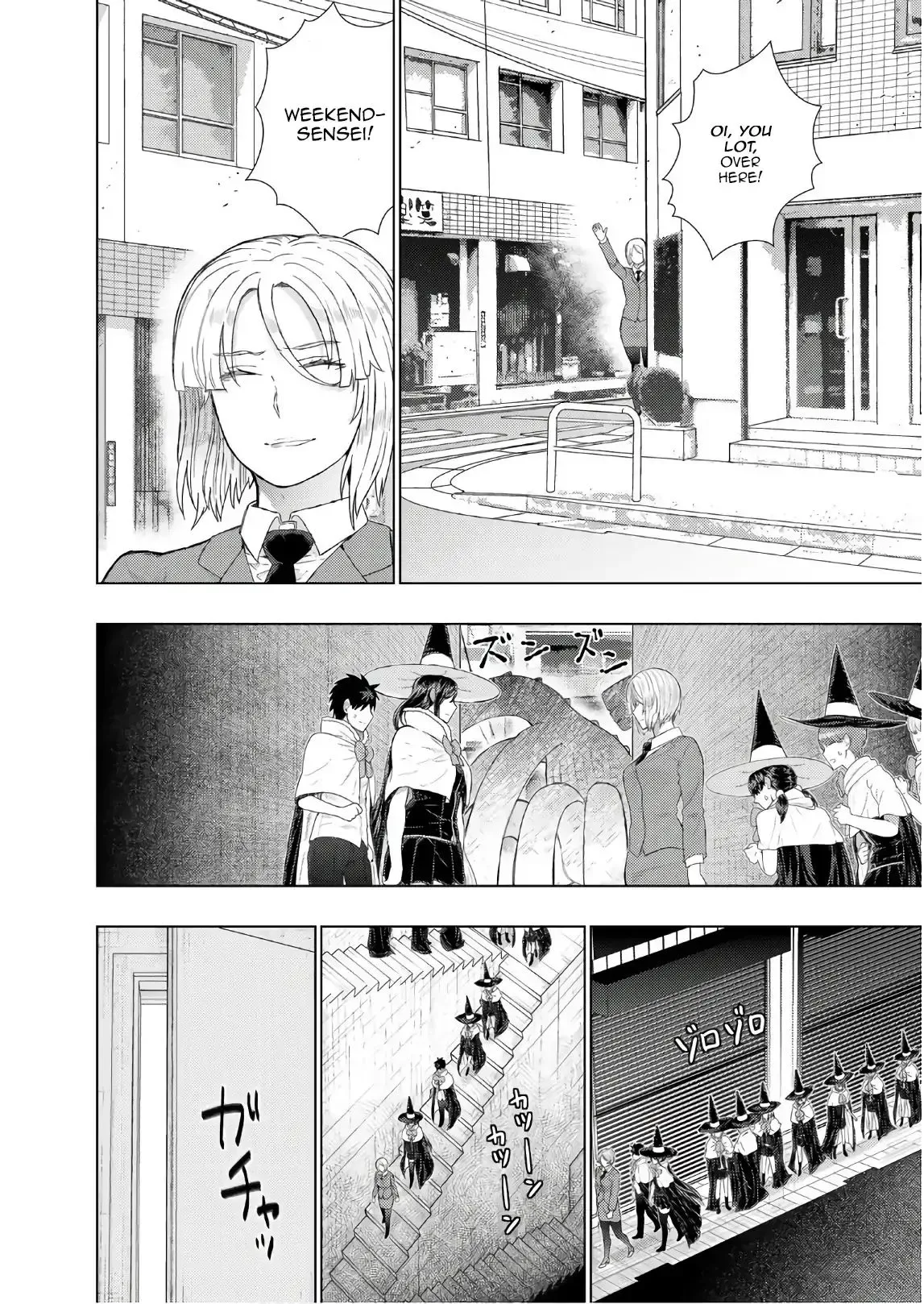 Witchcraft Works Chapter 77 page 16