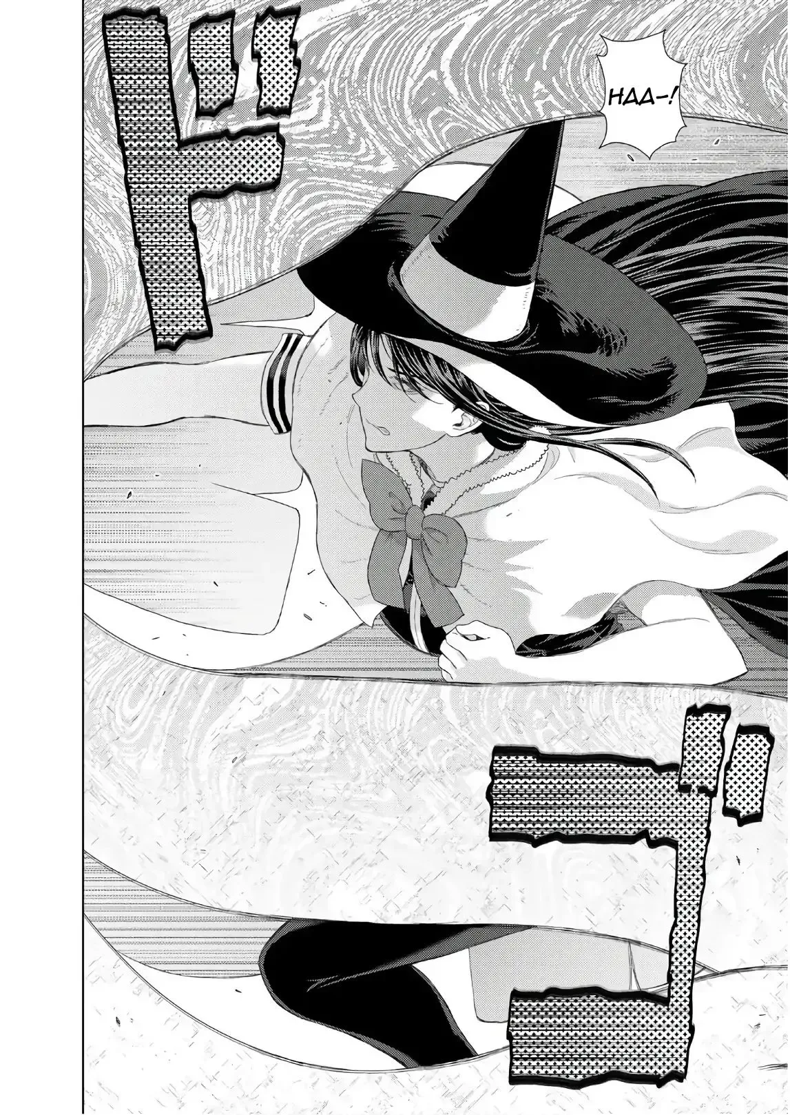 Witchcraft Works Chapter 77 page 14