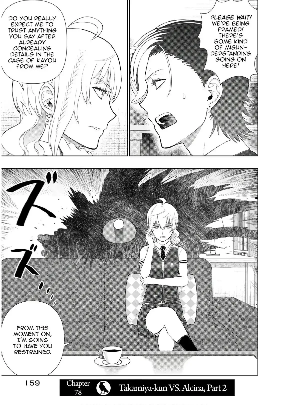 Witchcraft Works Chapter 78 page 1