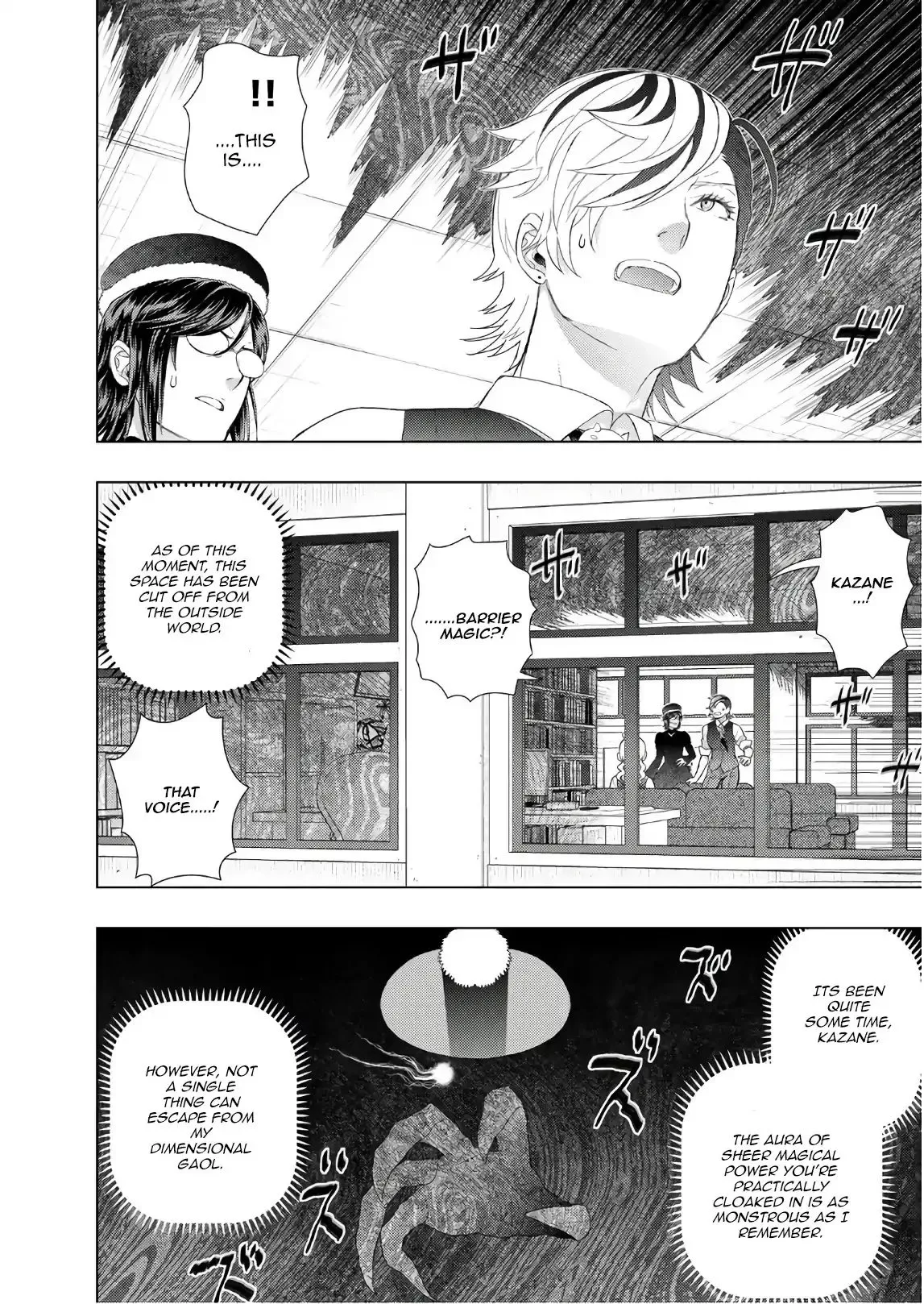 Witchcraft Works Chapter 78 page 2