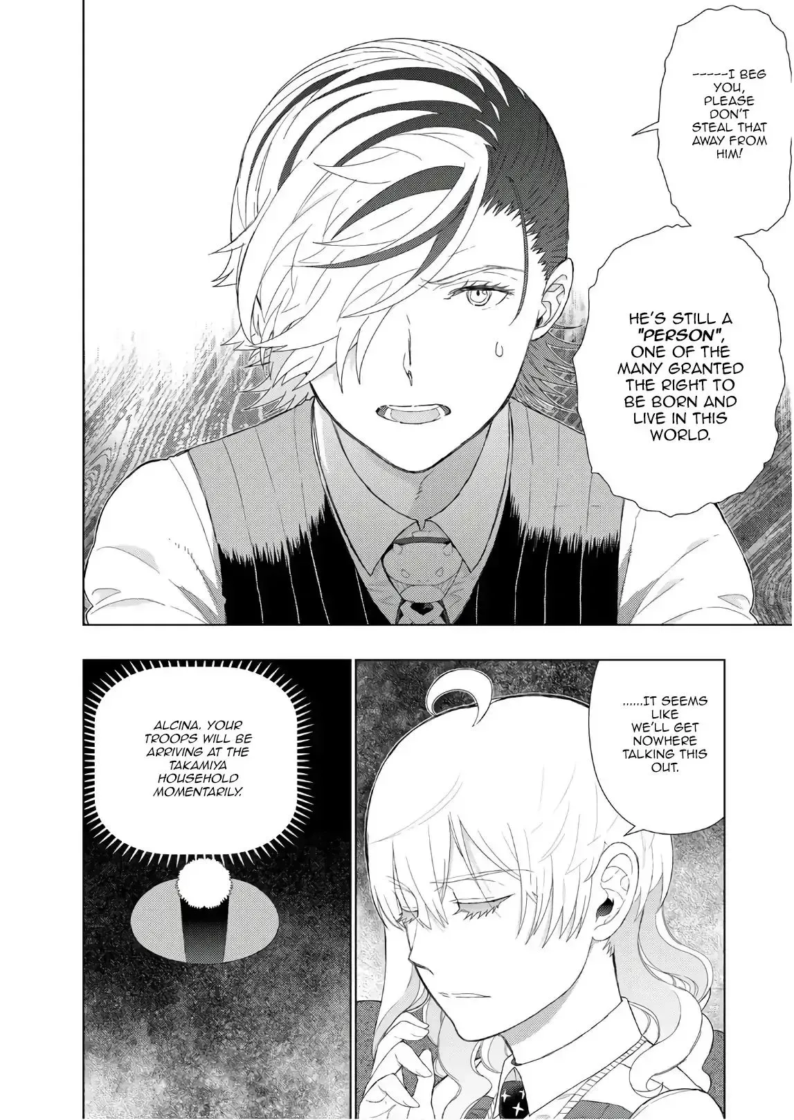 Witchcraft Works Chapter 78 page 8