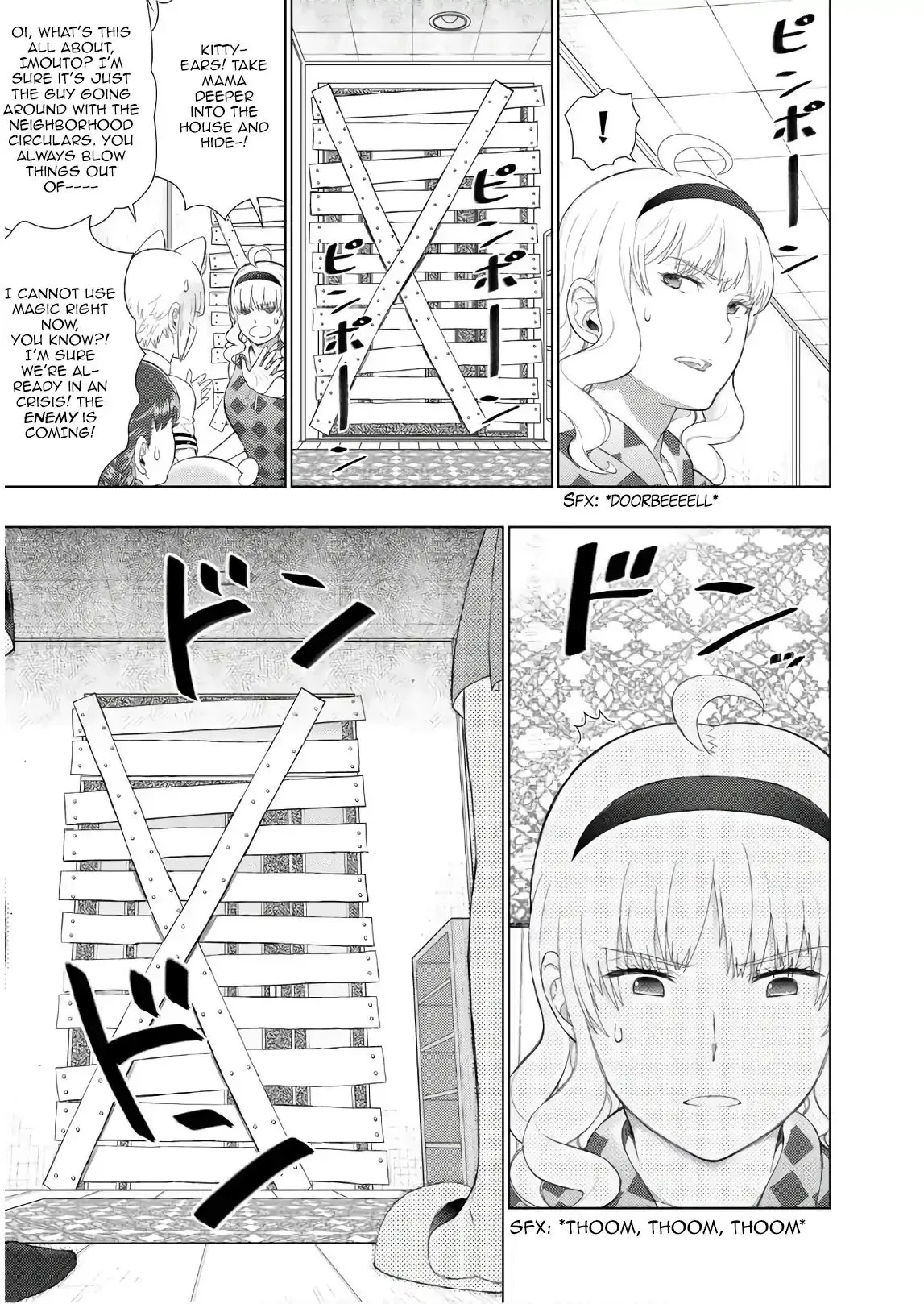 Witchcraft Works Chapter 78 page 11