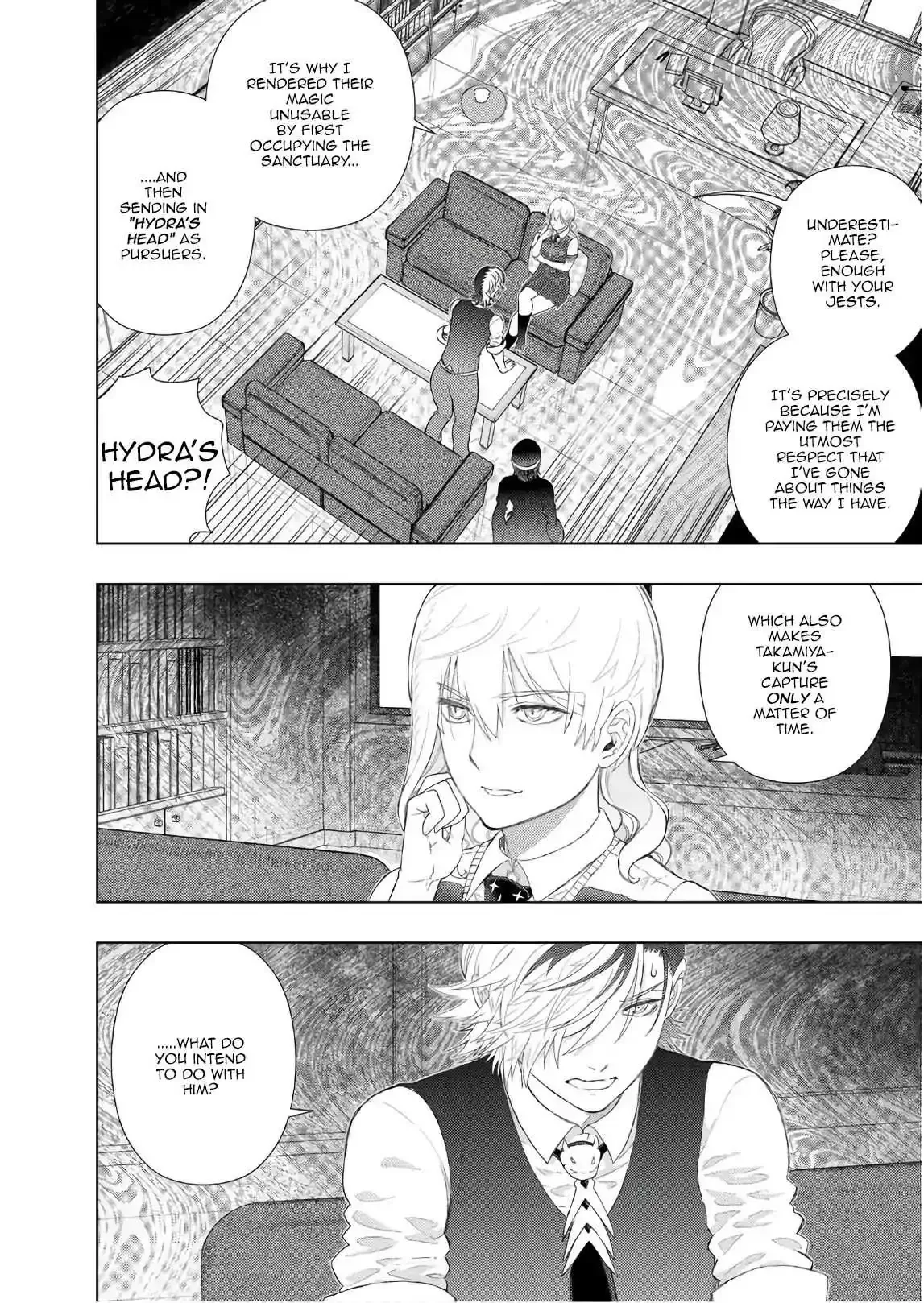 Witchcraft Works Chapter 78 page 6
