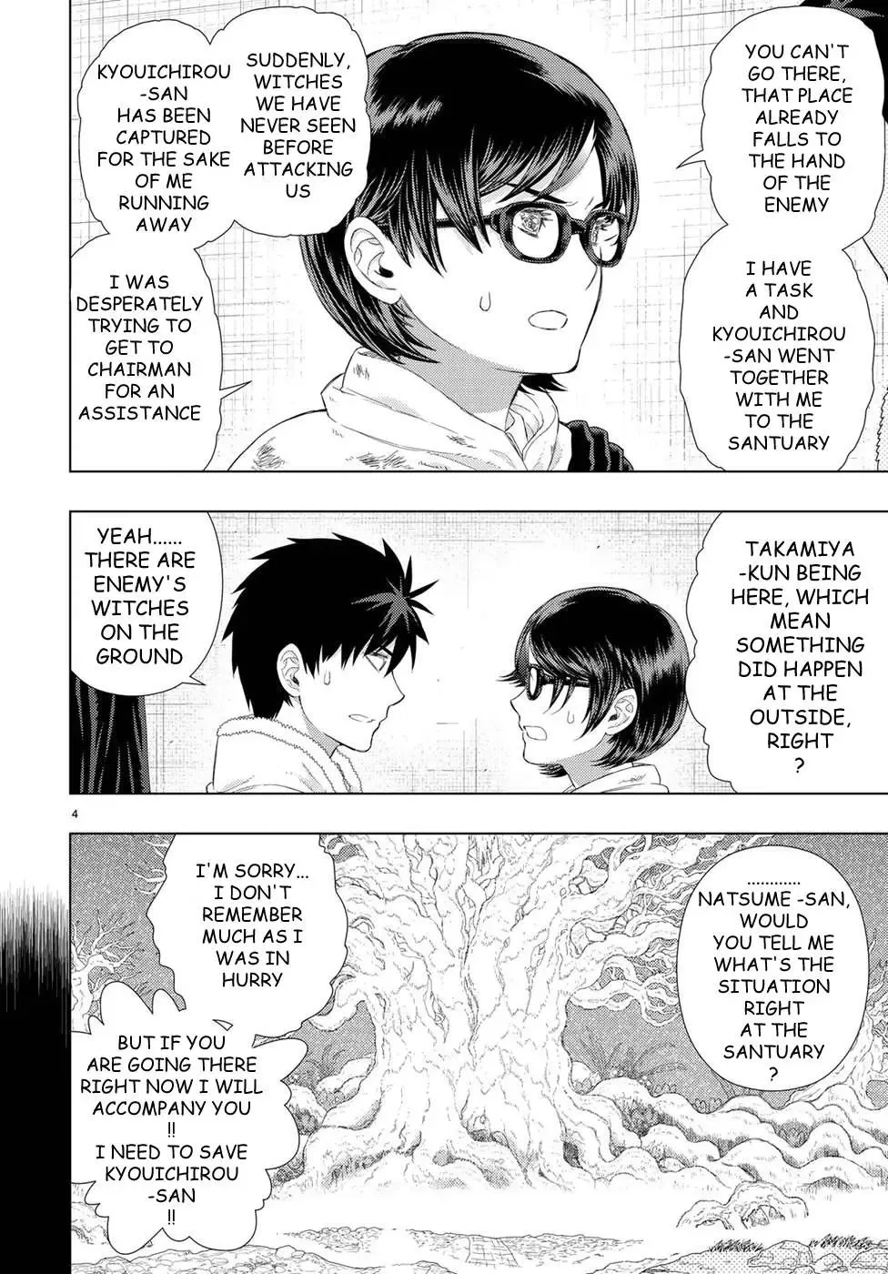 Witchcraft Works Chapter 79 page 4