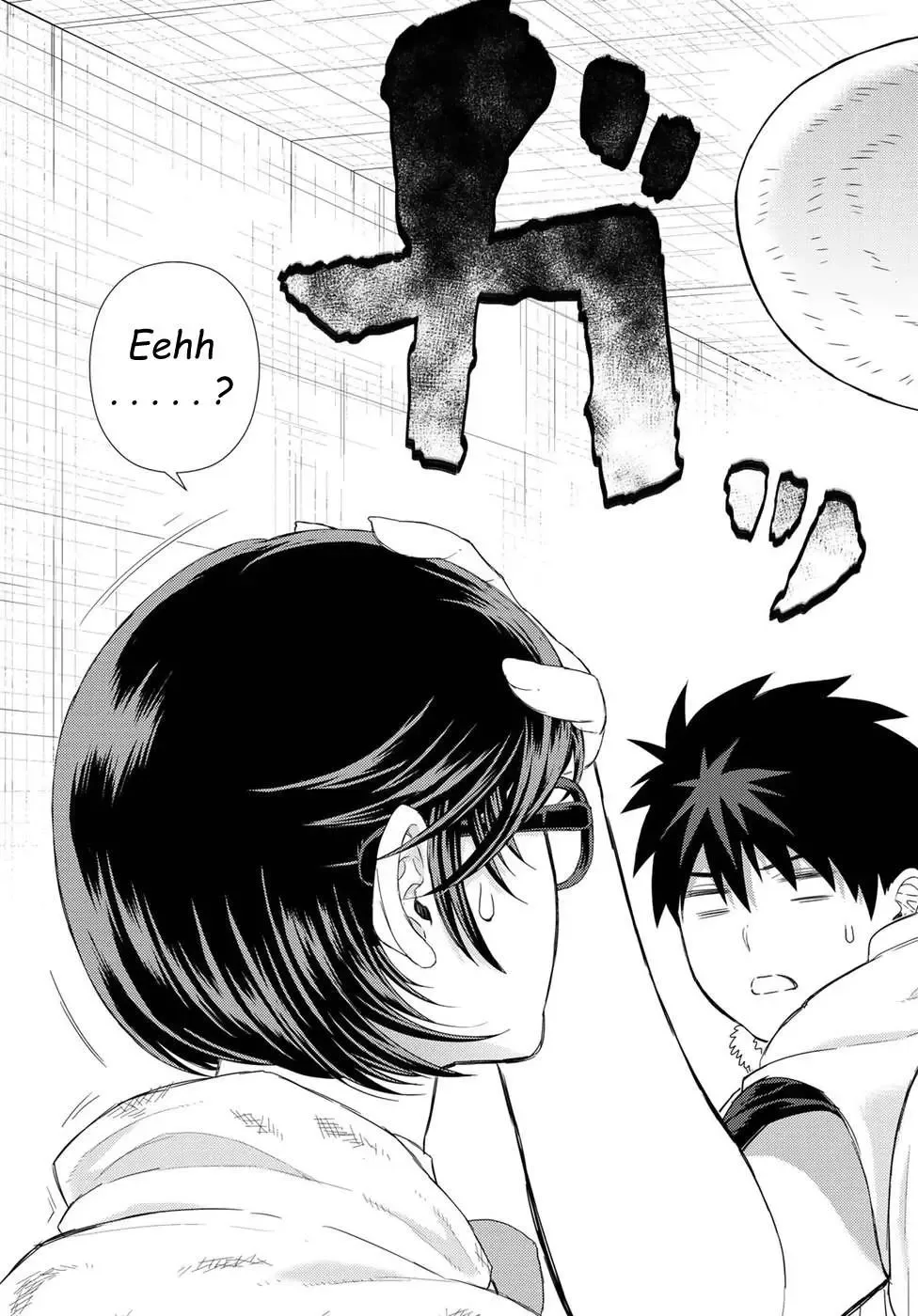 Witchcraft Works Chapter 79 page 8