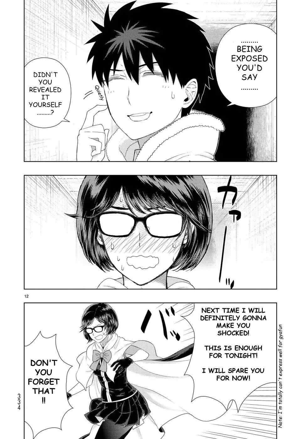 Witchcraft Works Chapter 79 page 13