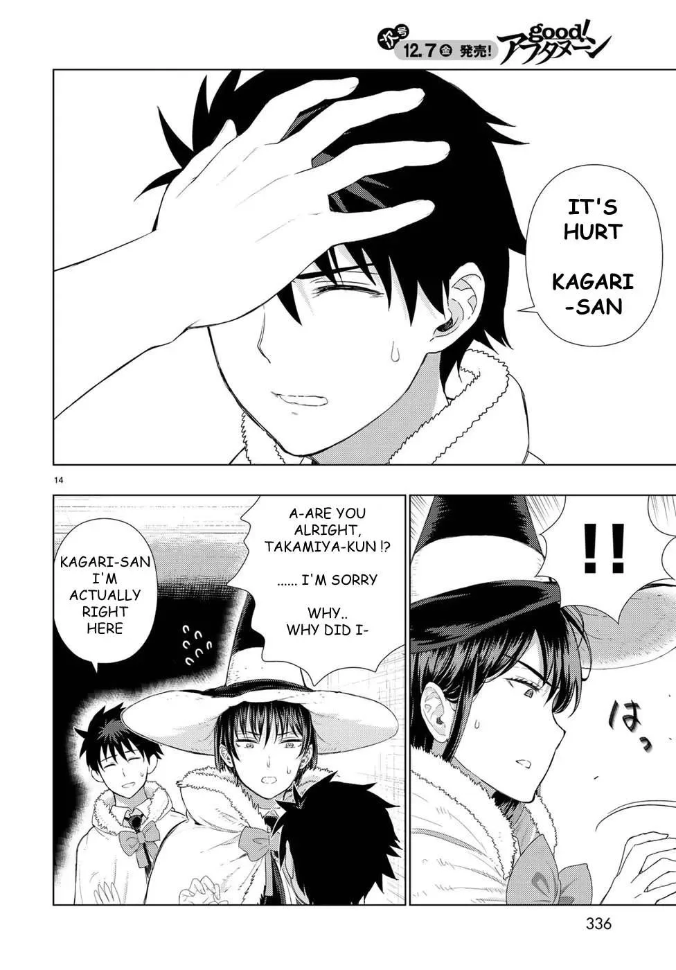 Witchcraft Works Chapter 79 page 15