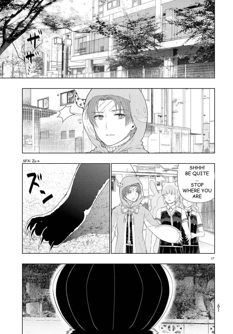 Witchcraft Works Chapter 80 page 19