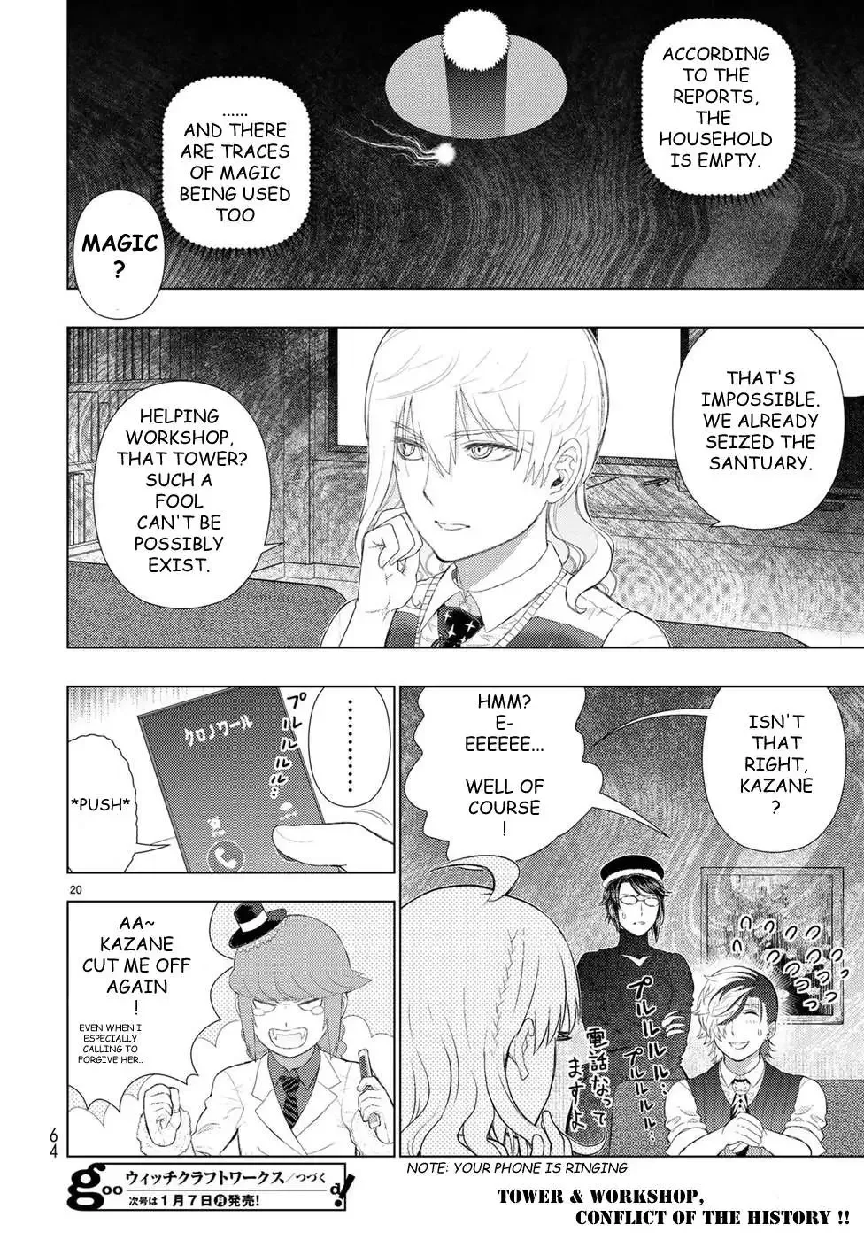 Witchcraft Works Chapter 80 page 23