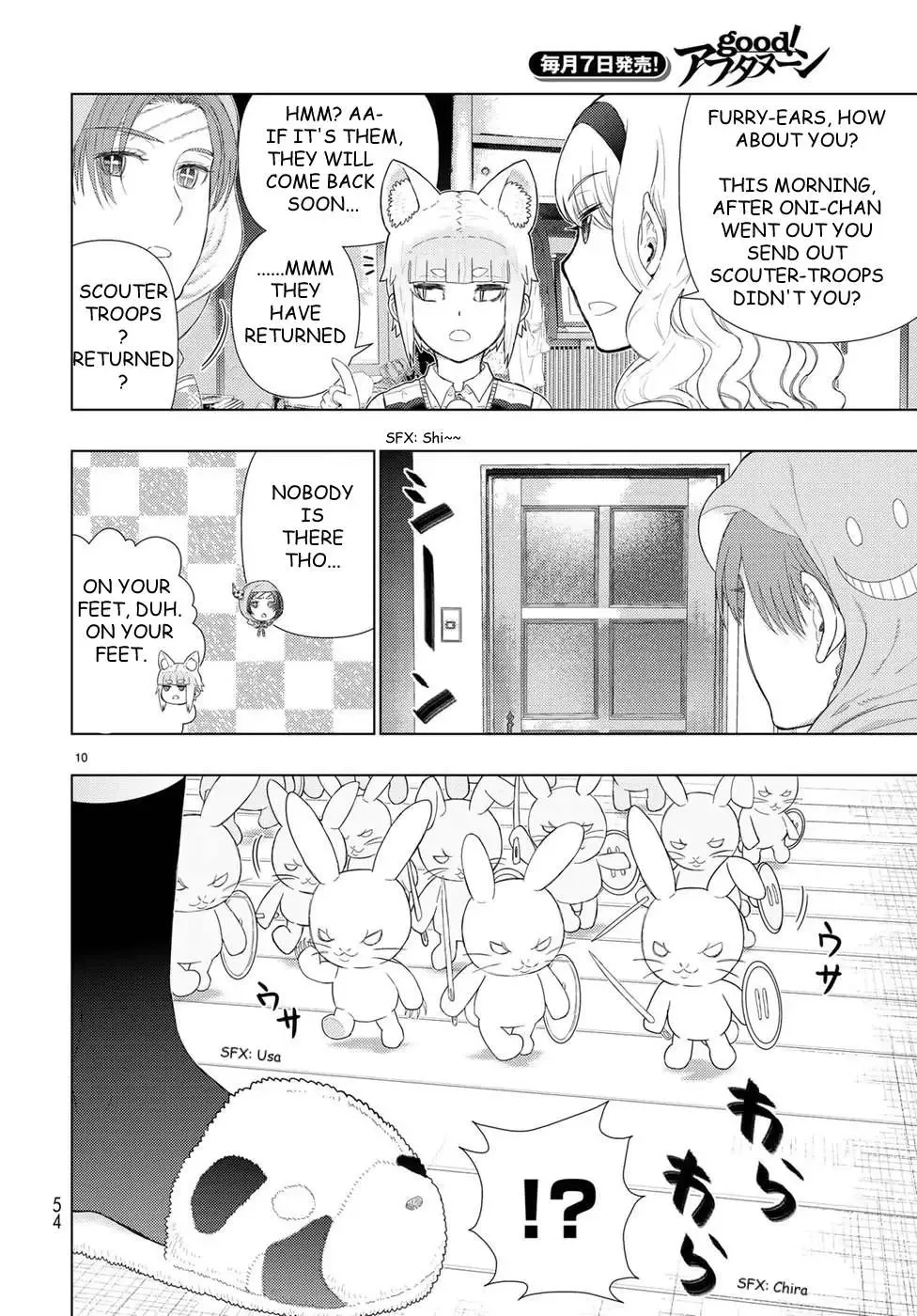 Witchcraft Works Chapter 80 page 12