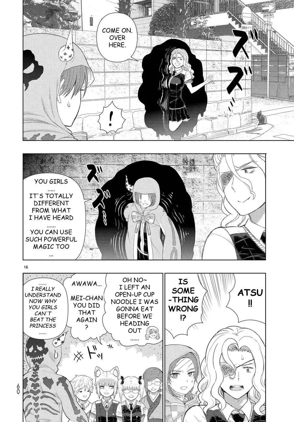 Witchcraft Works Chapter 80 page 18