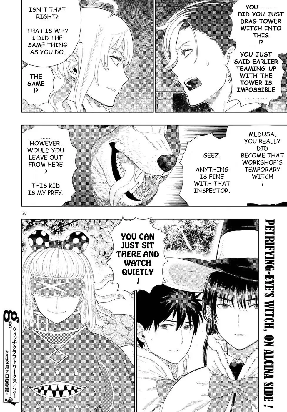 Witchcraft Works Chapter 81 page 21