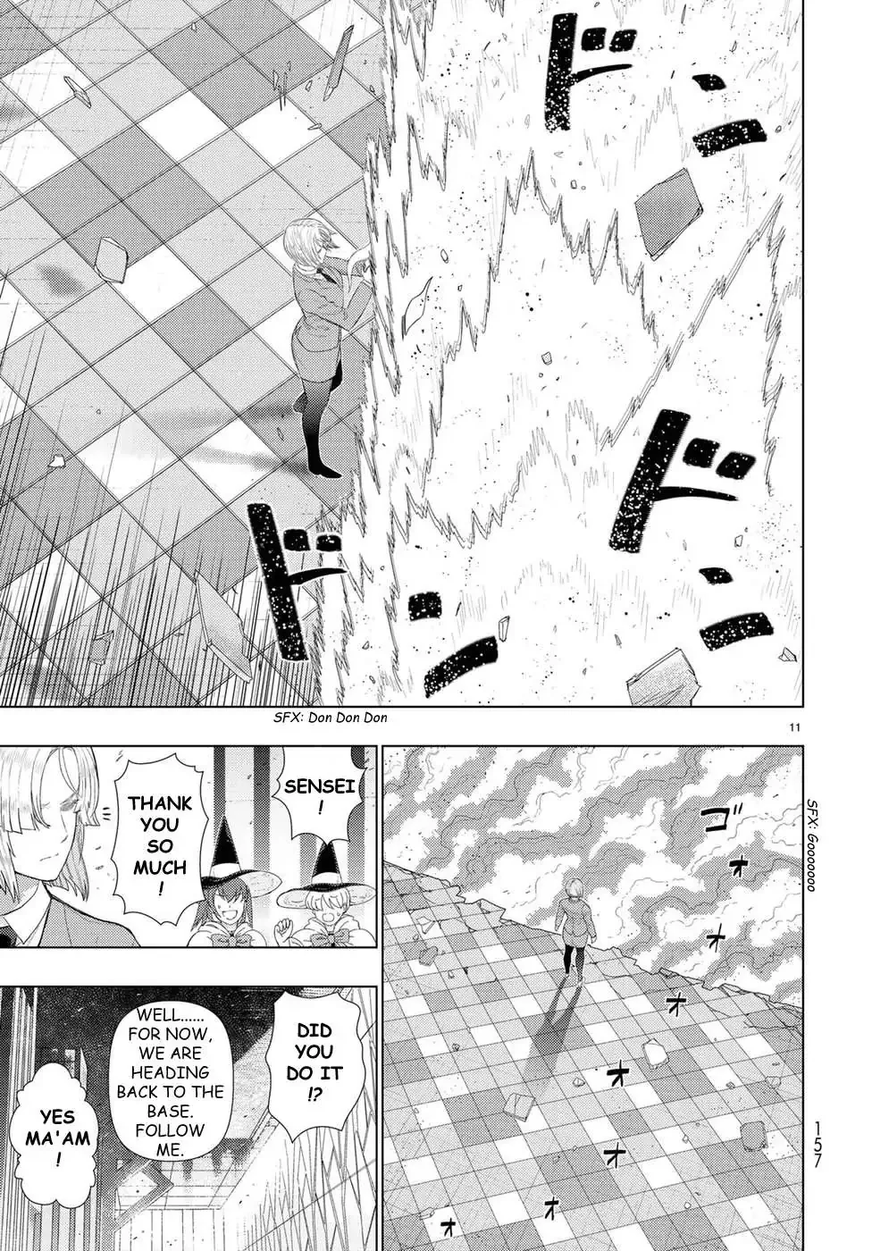 Witchcraft Works Chapter 81 page 11