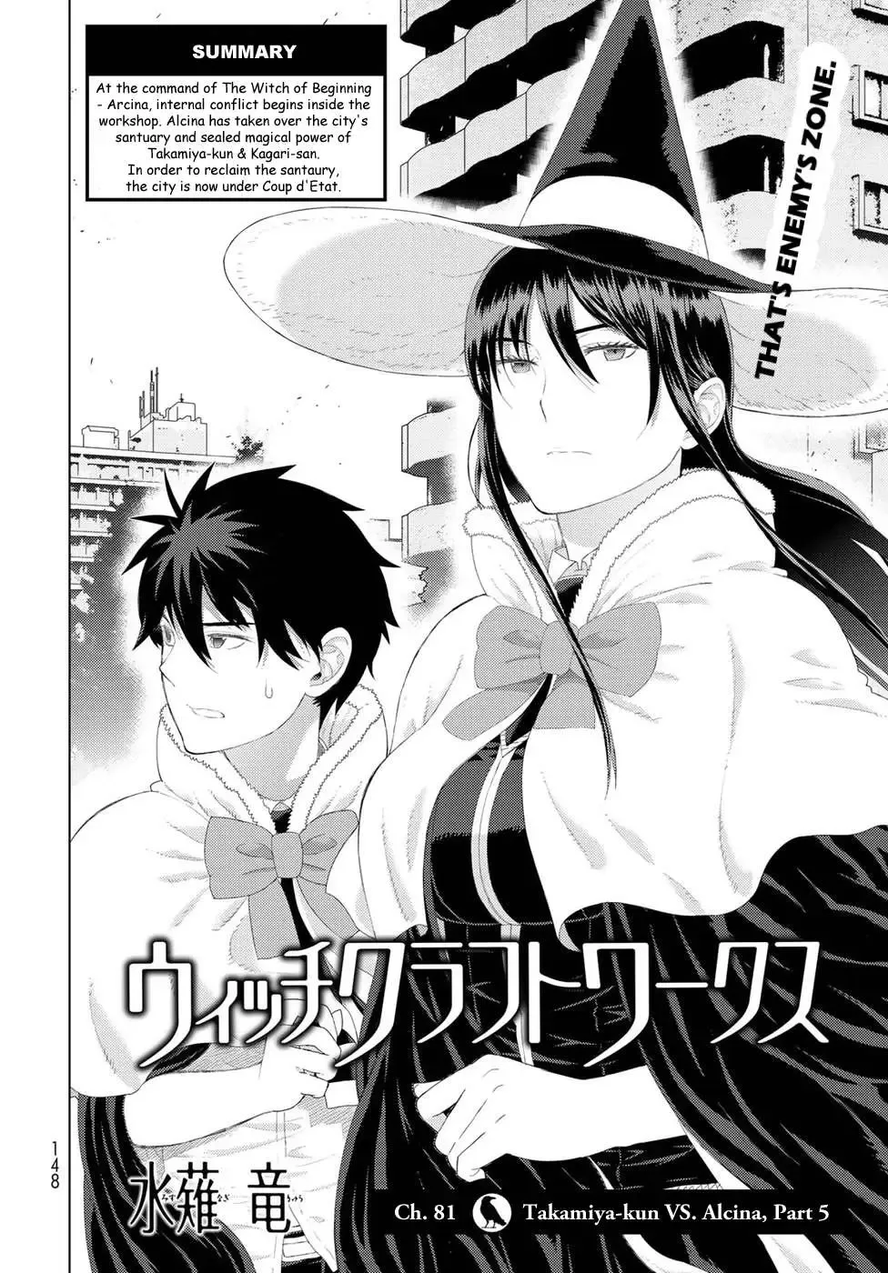 Witchcraft Works Chapter 81 page 2