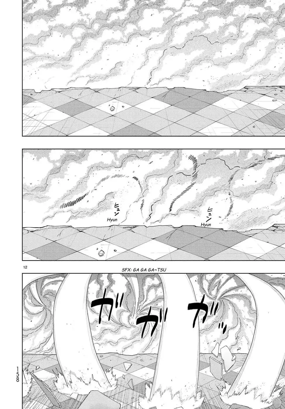 Witchcraft Works Chapter 81 page 12
