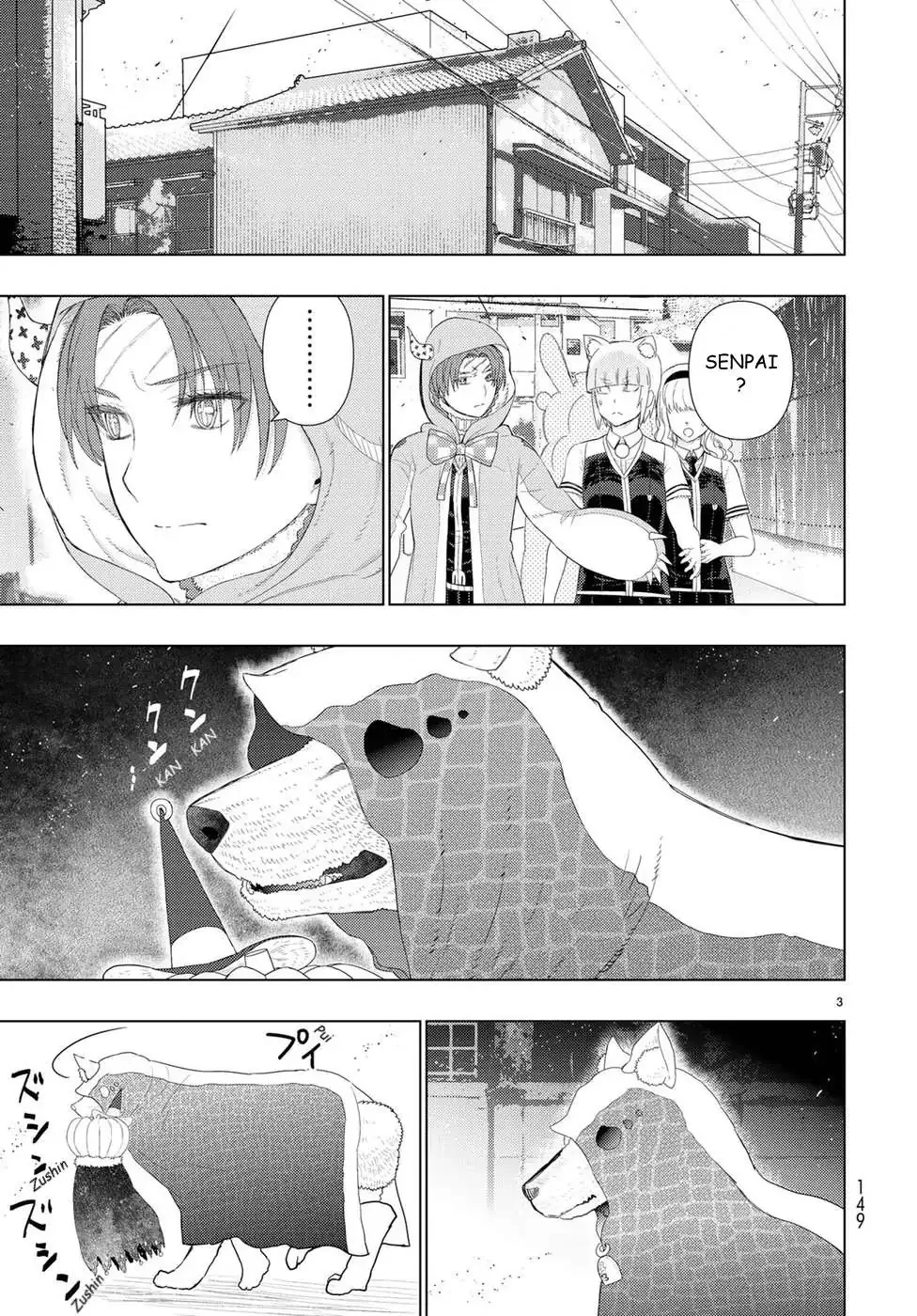 Witchcraft Works Chapter 81 page 3