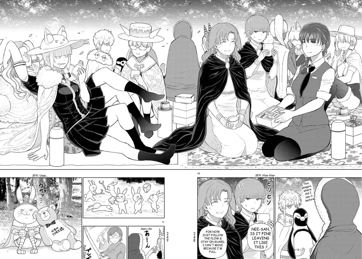 Witchcraft Works Chapter 82.5 page 12