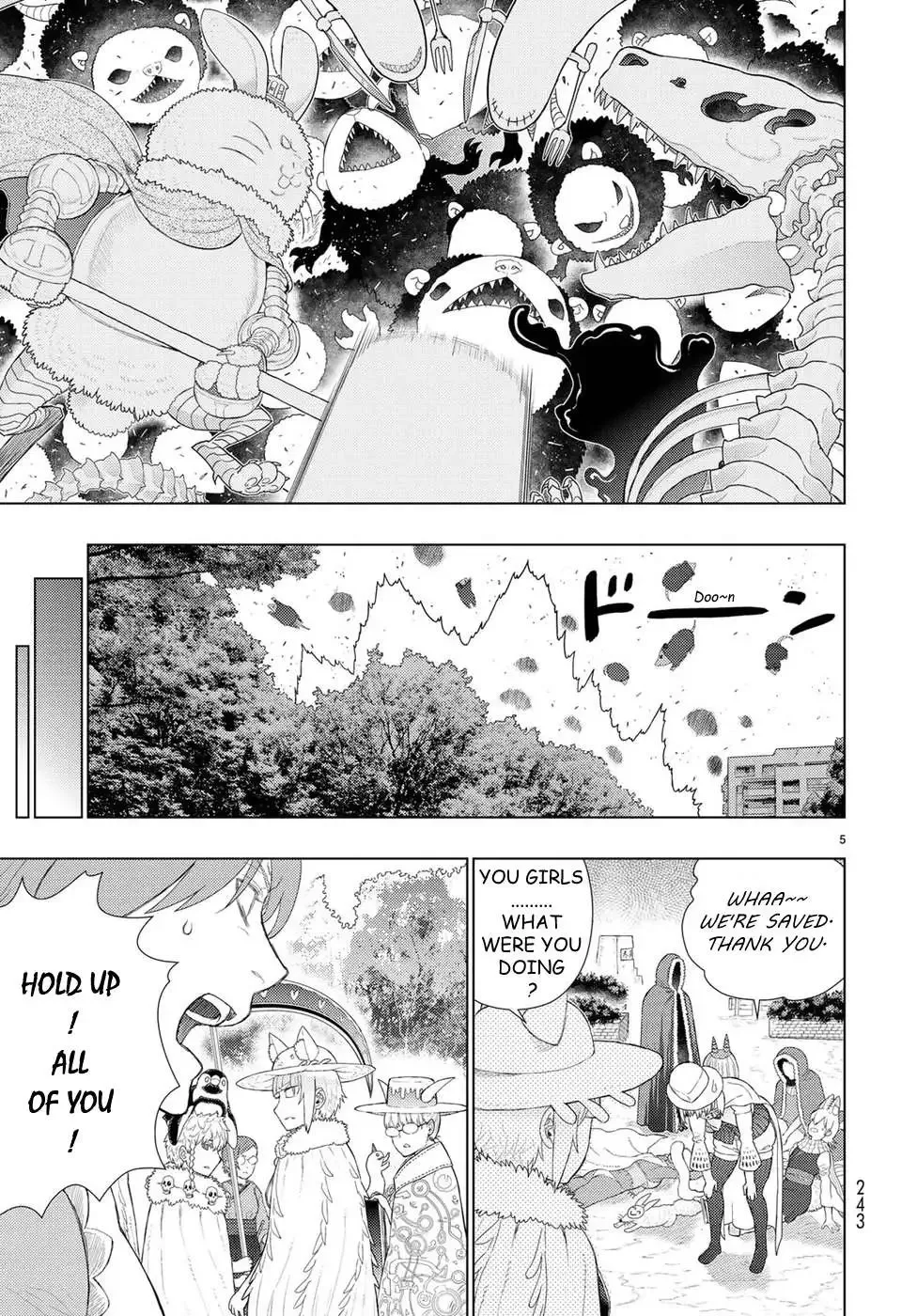 Witchcraft Works Chapter 82.5 page 5