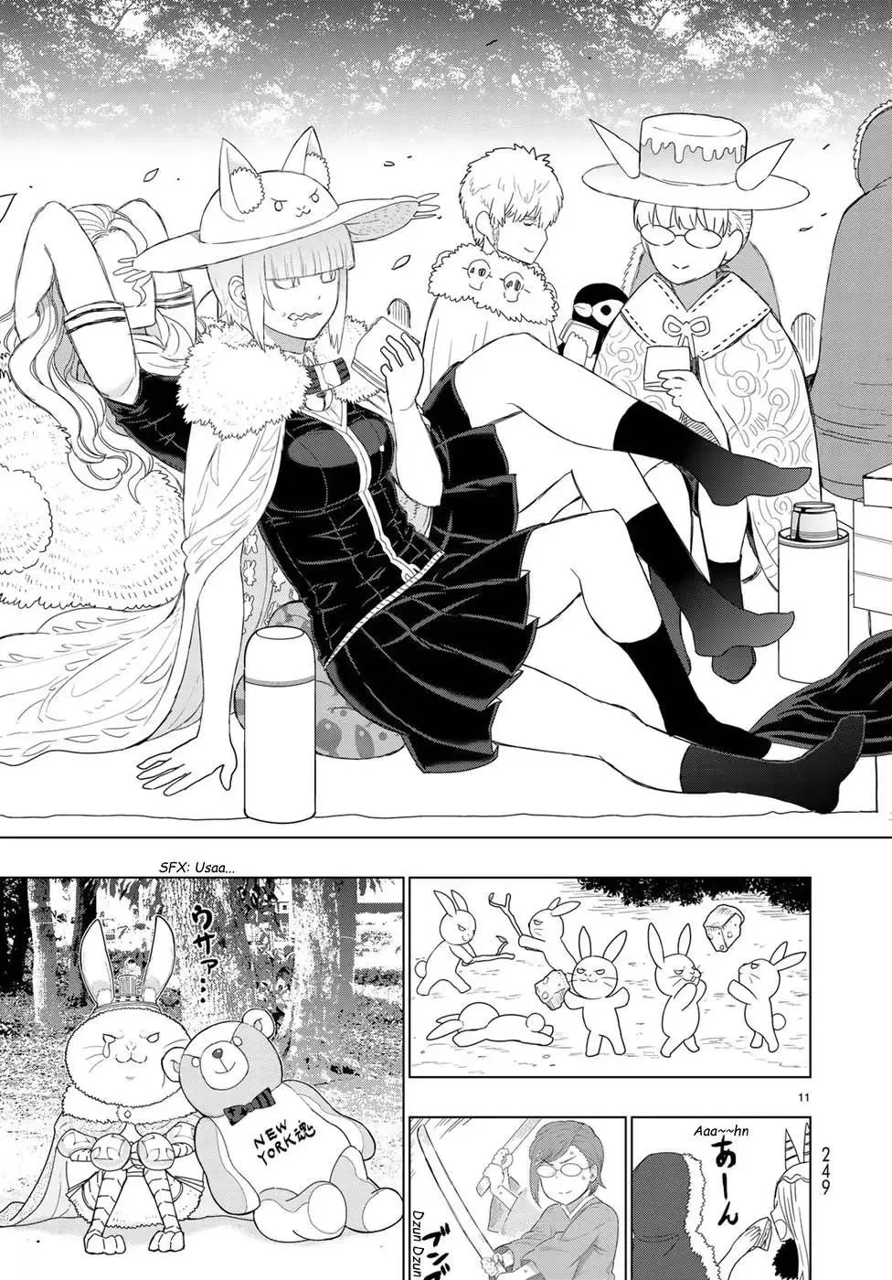 Witchcraft Works Chapter 82.5 page 13
