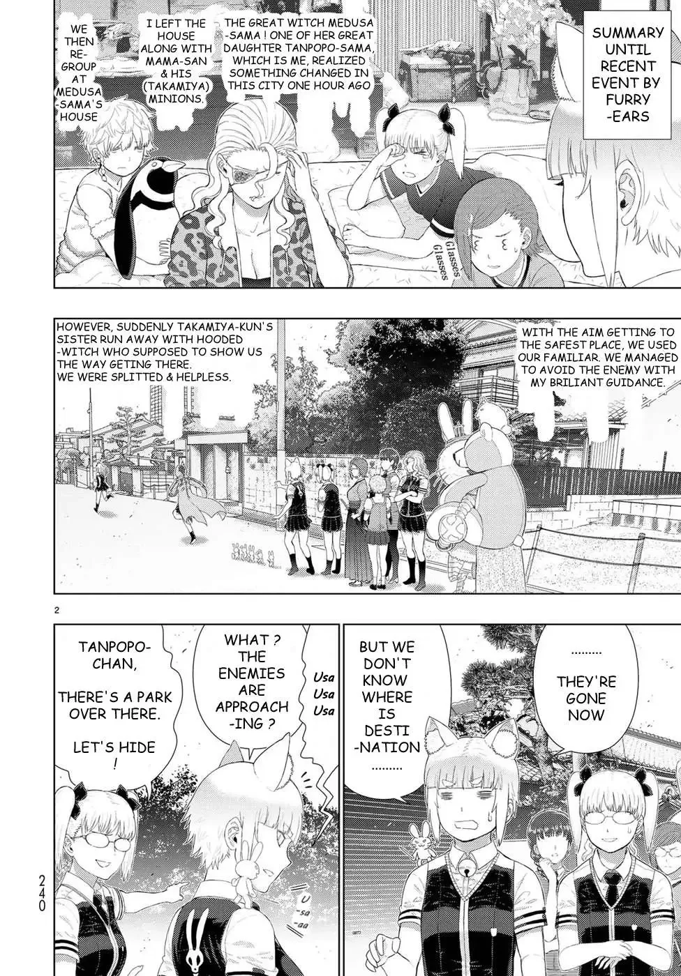 Witchcraft Works Chapter 82.5 page 2