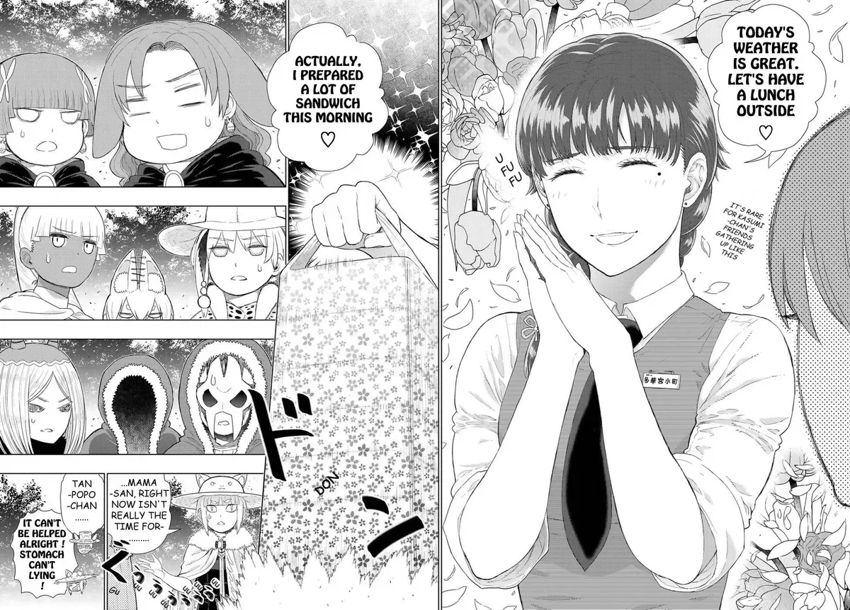 Witchcraft Works Chapter 82.5 page 9