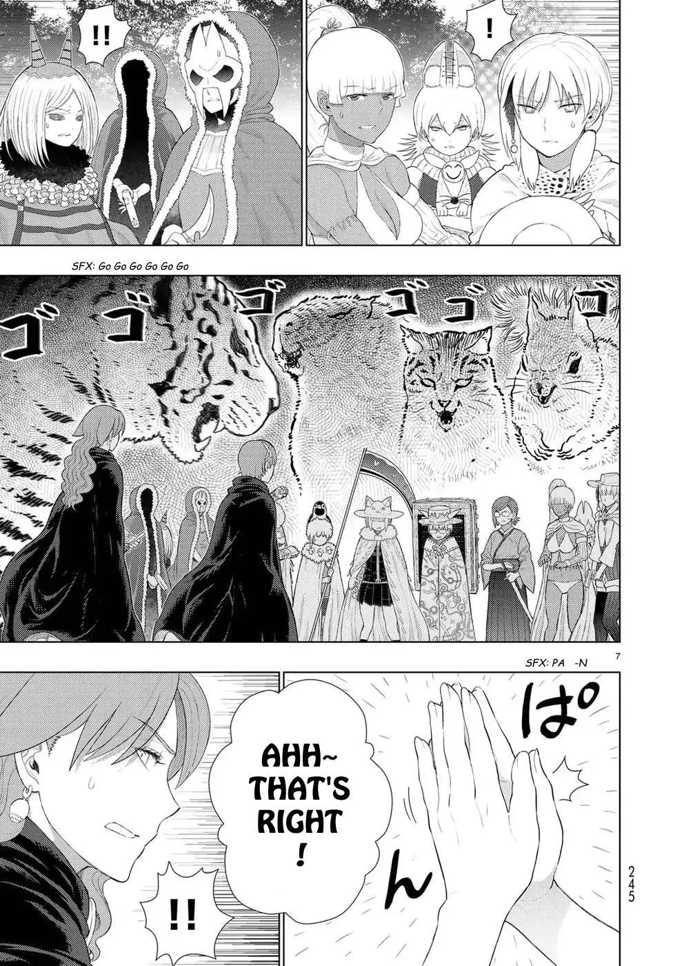 Witchcraft Works Chapter 82.5 page 7