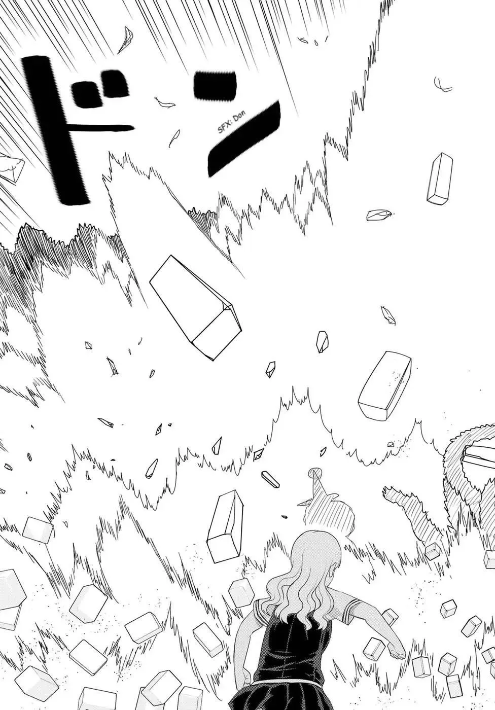 Witchcraft Works Chapter 82 page 21