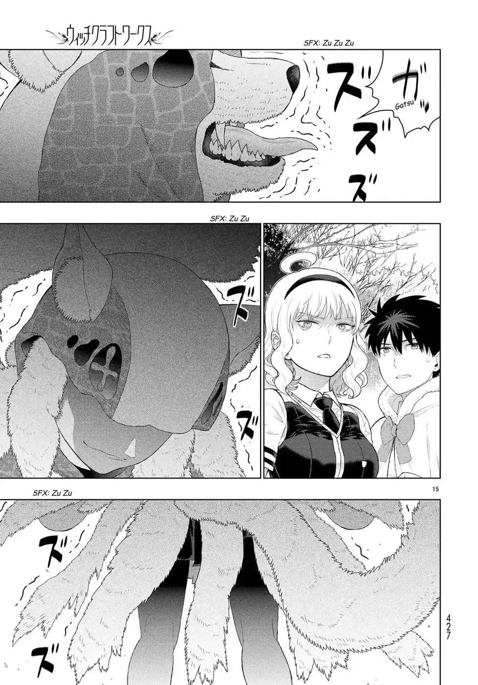 Witchcraft Works Chapter 82 page 16