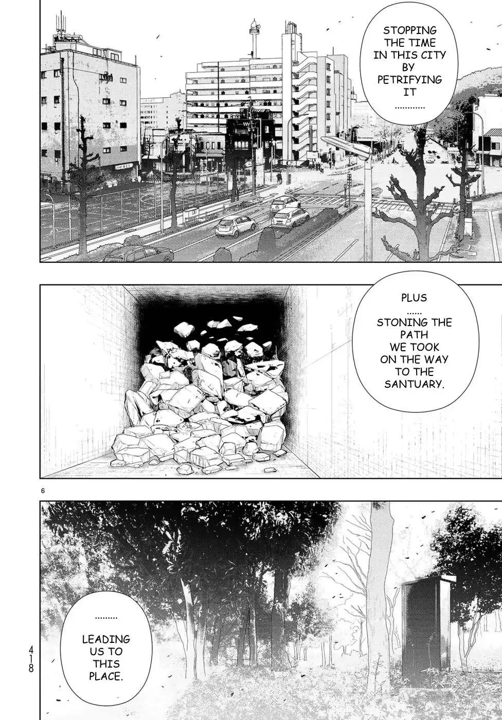 Witchcraft Works Chapter 82 page 7