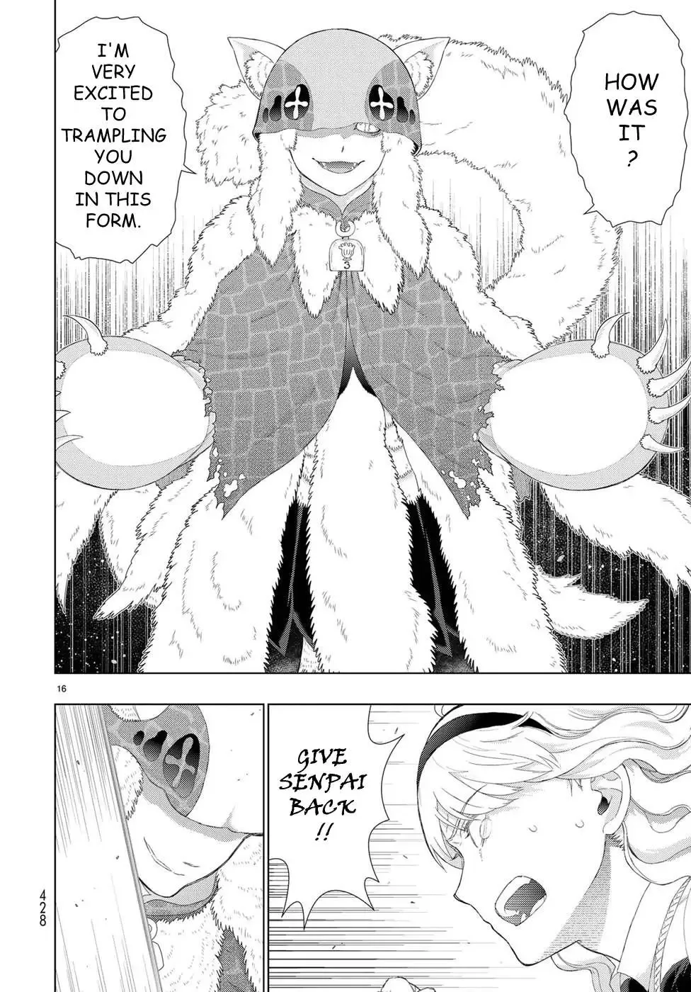 Witchcraft Works Chapter 82 page 17