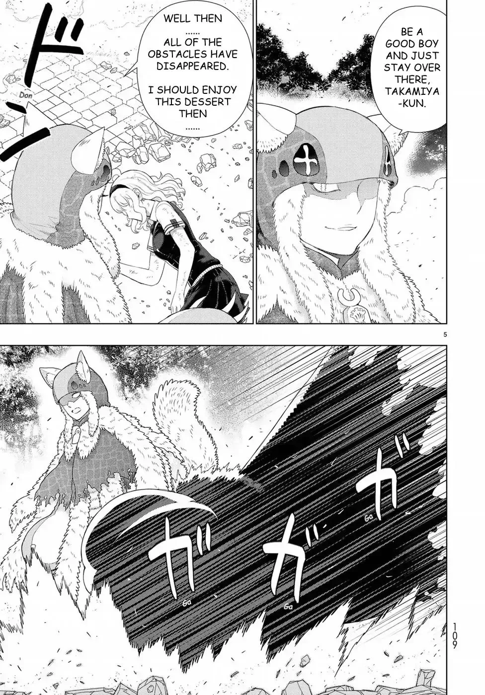 Witchcraft Works Chapter 83 page 5