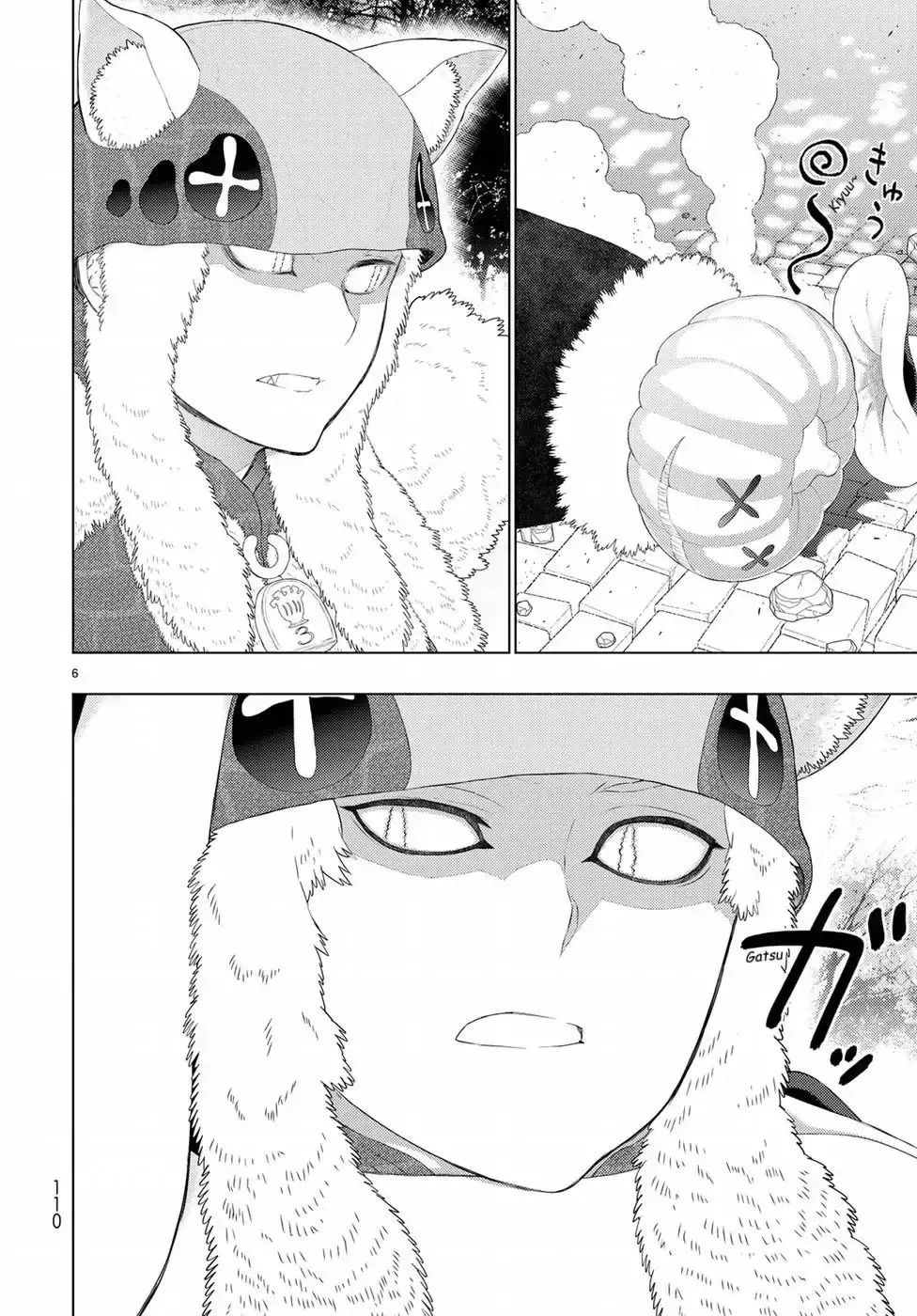 Witchcraft Works Chapter 83 page 6