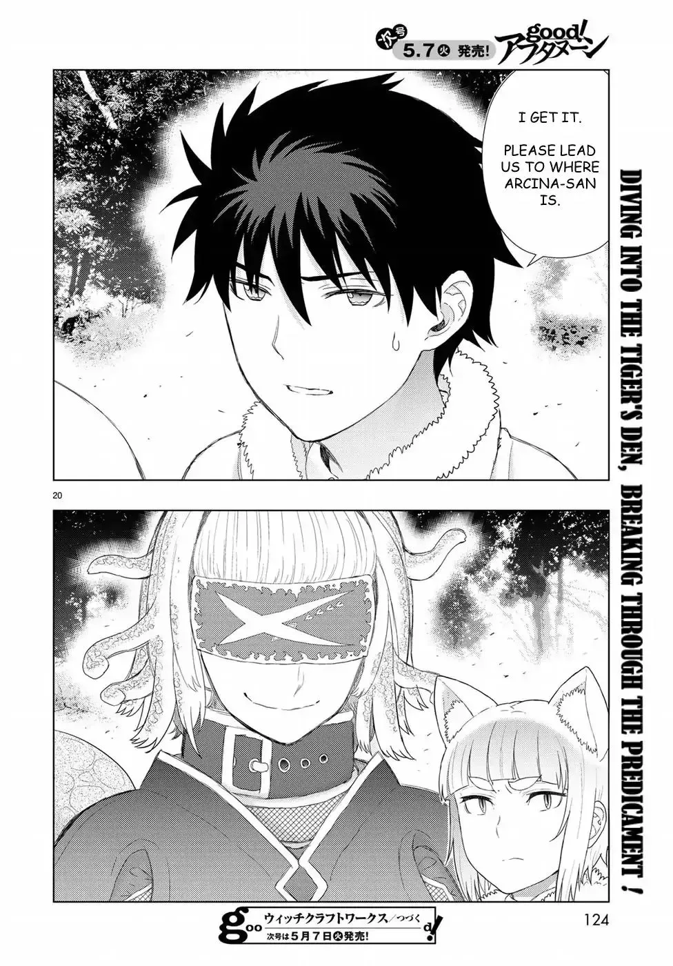 Witchcraft Works Chapter 83 page 20