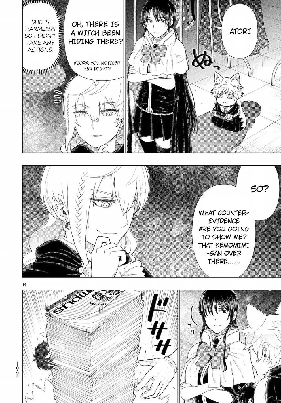Witchcraft Works Chapter 84 page 14