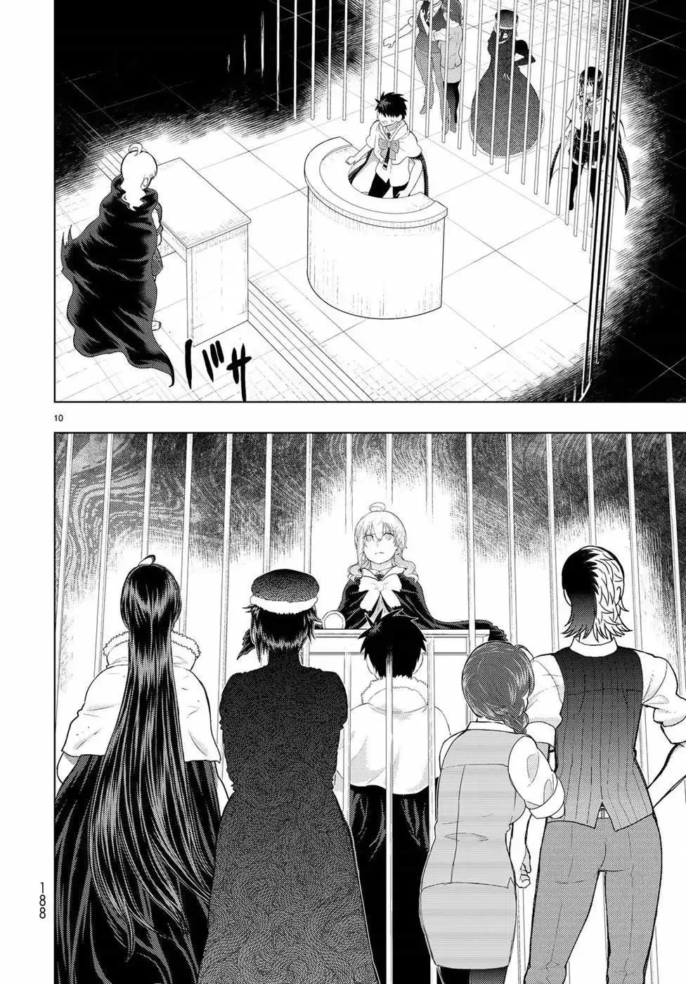 Witchcraft Works Chapter 84 page 10