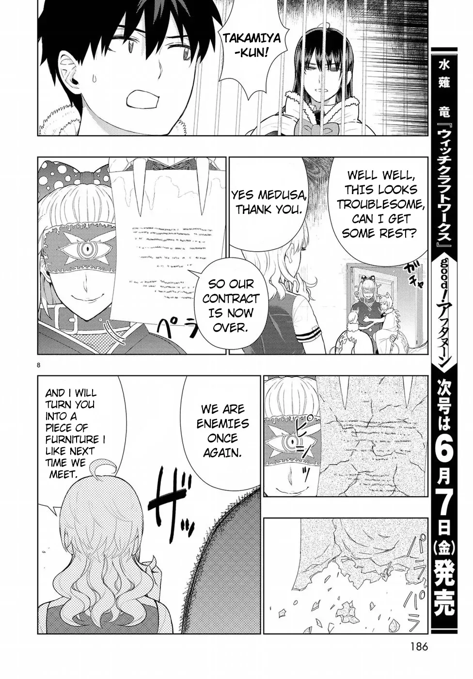 Witchcraft Works Chapter 84 page 8