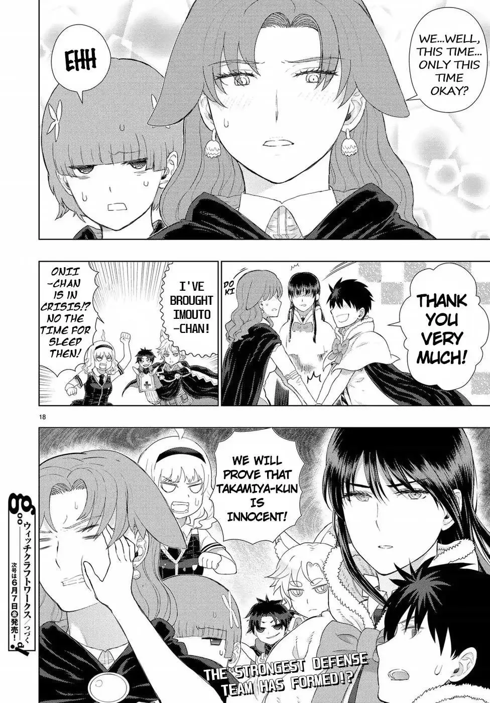 Witchcraft Works Chapter 84 page 18