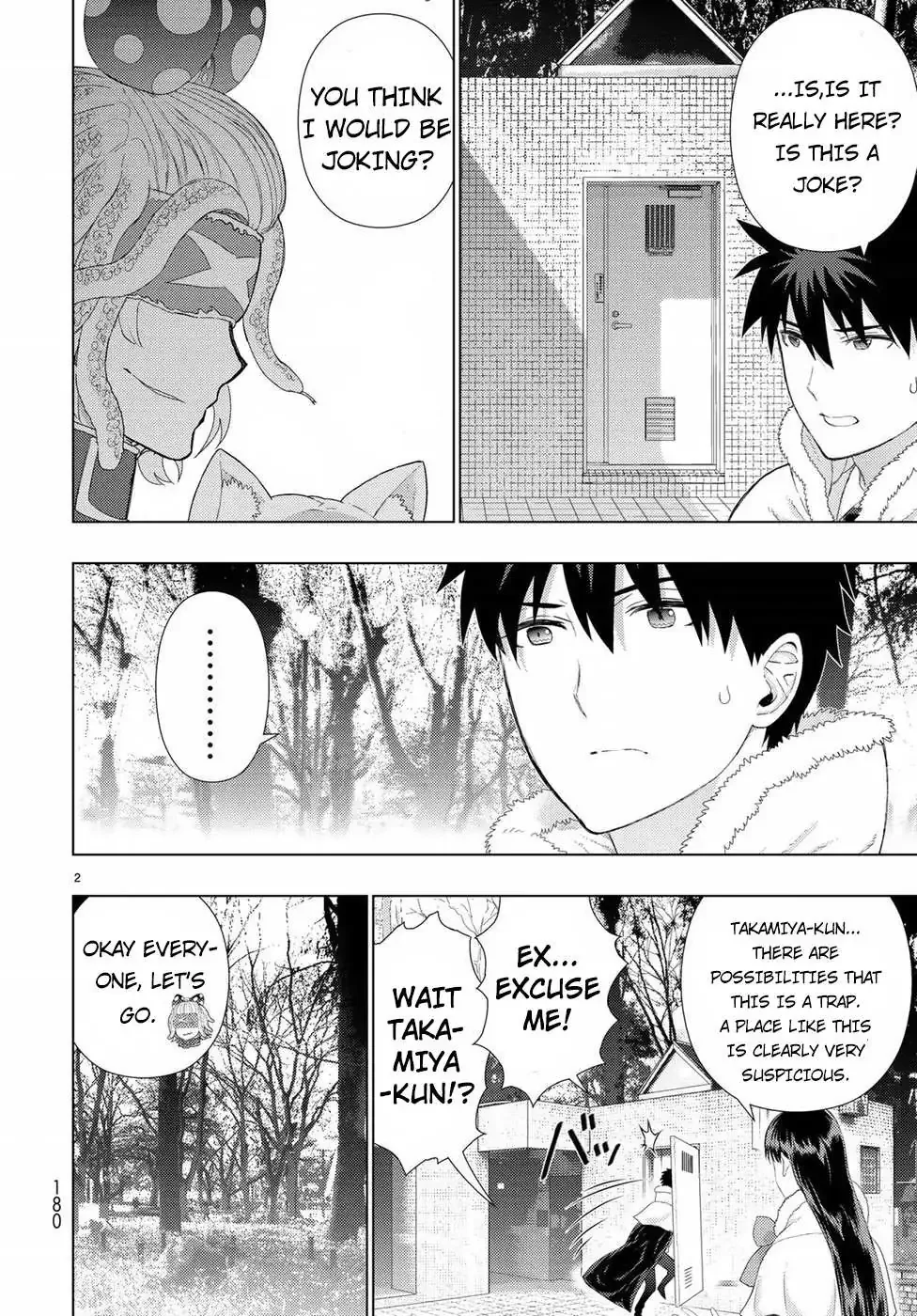 Witchcraft Works Chapter 84 page 2