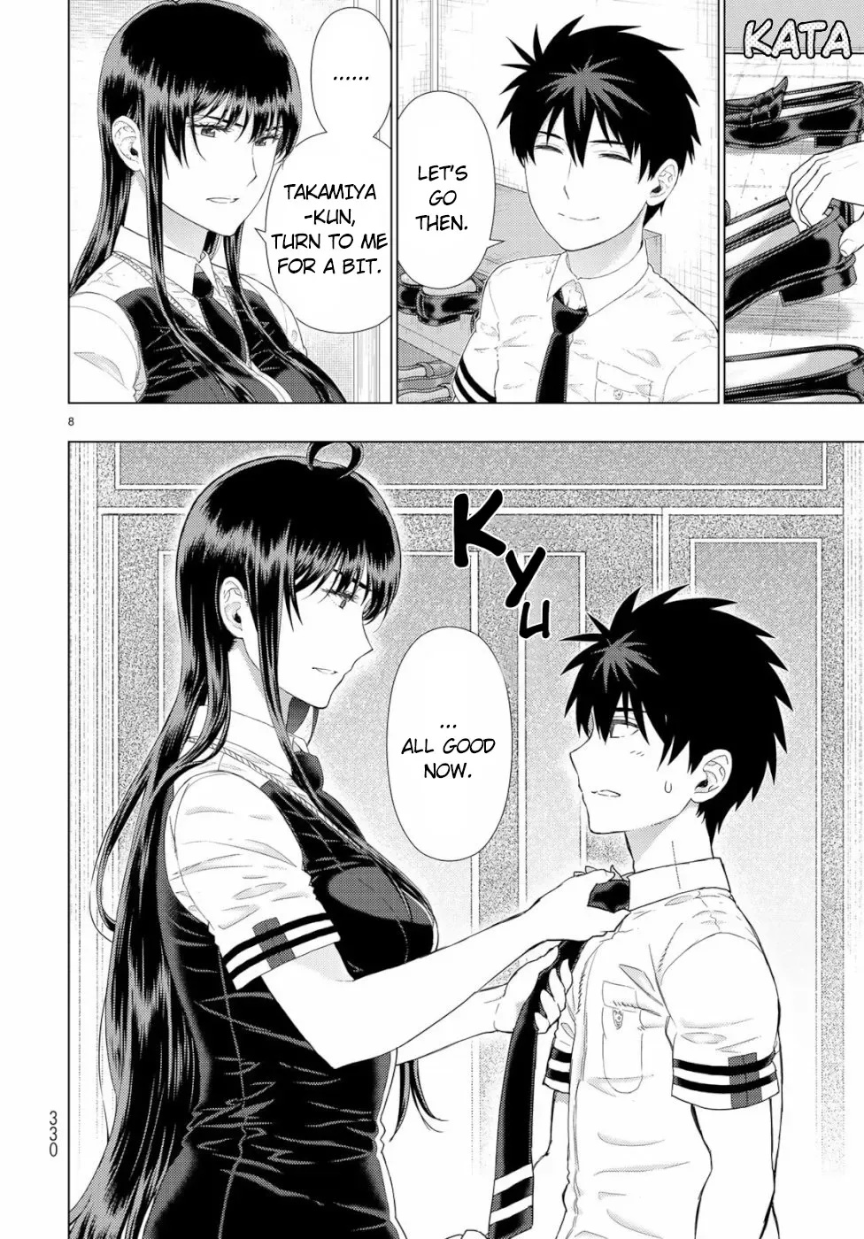 Witchcraft Works Chapter 85.5 page 8