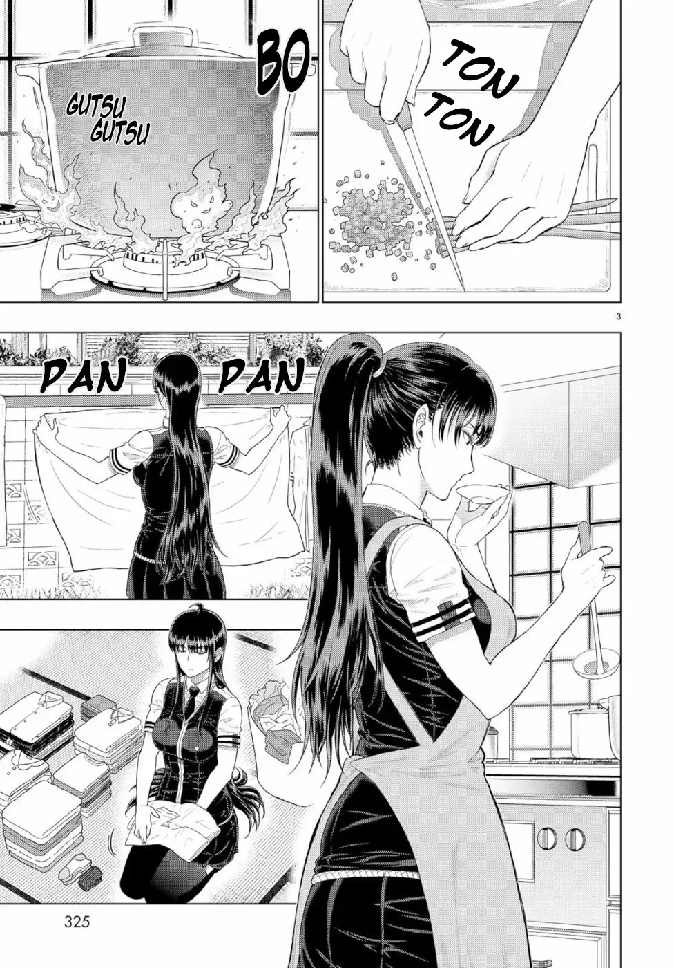 Witchcraft Works Chapter 85.5 page 3