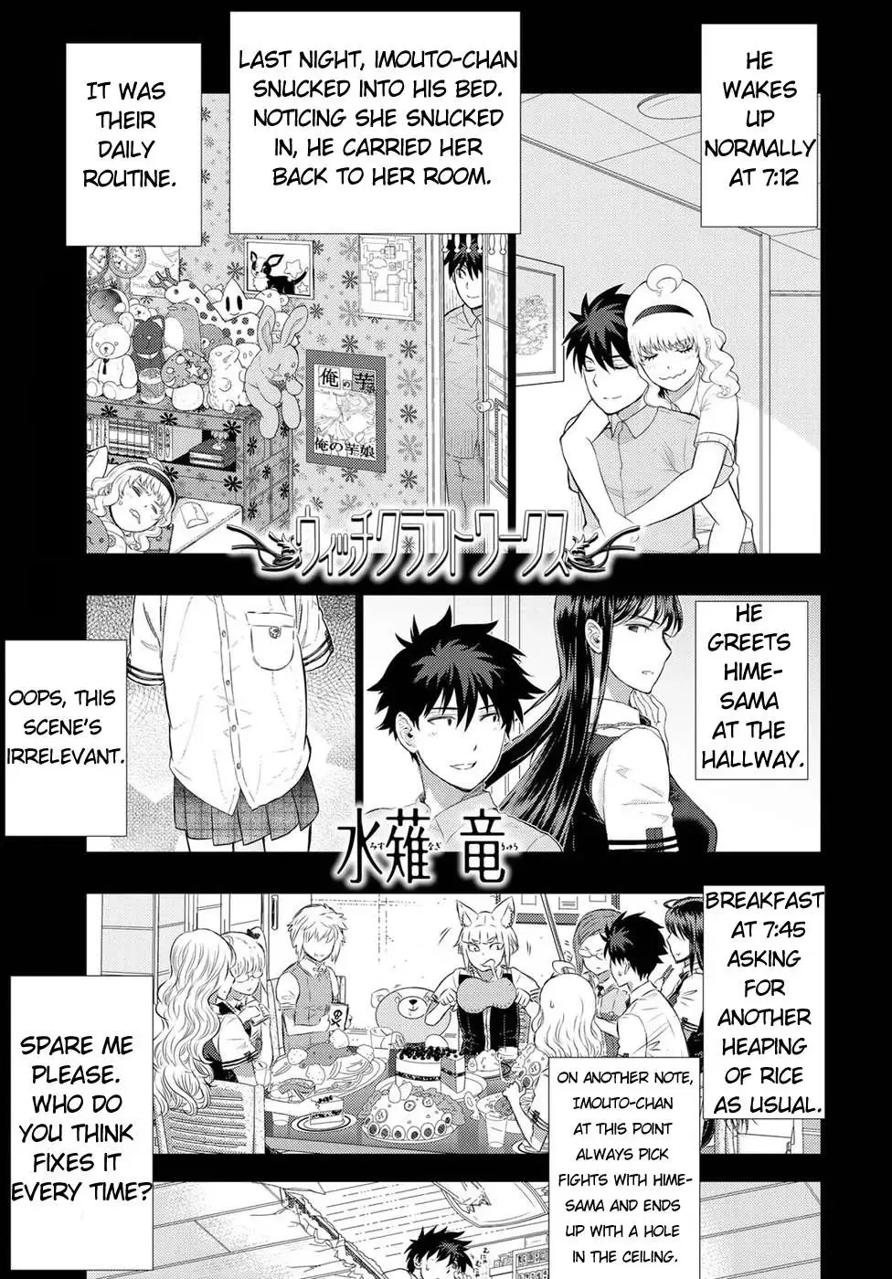 Witchcraft Works Chapter 85 page 1