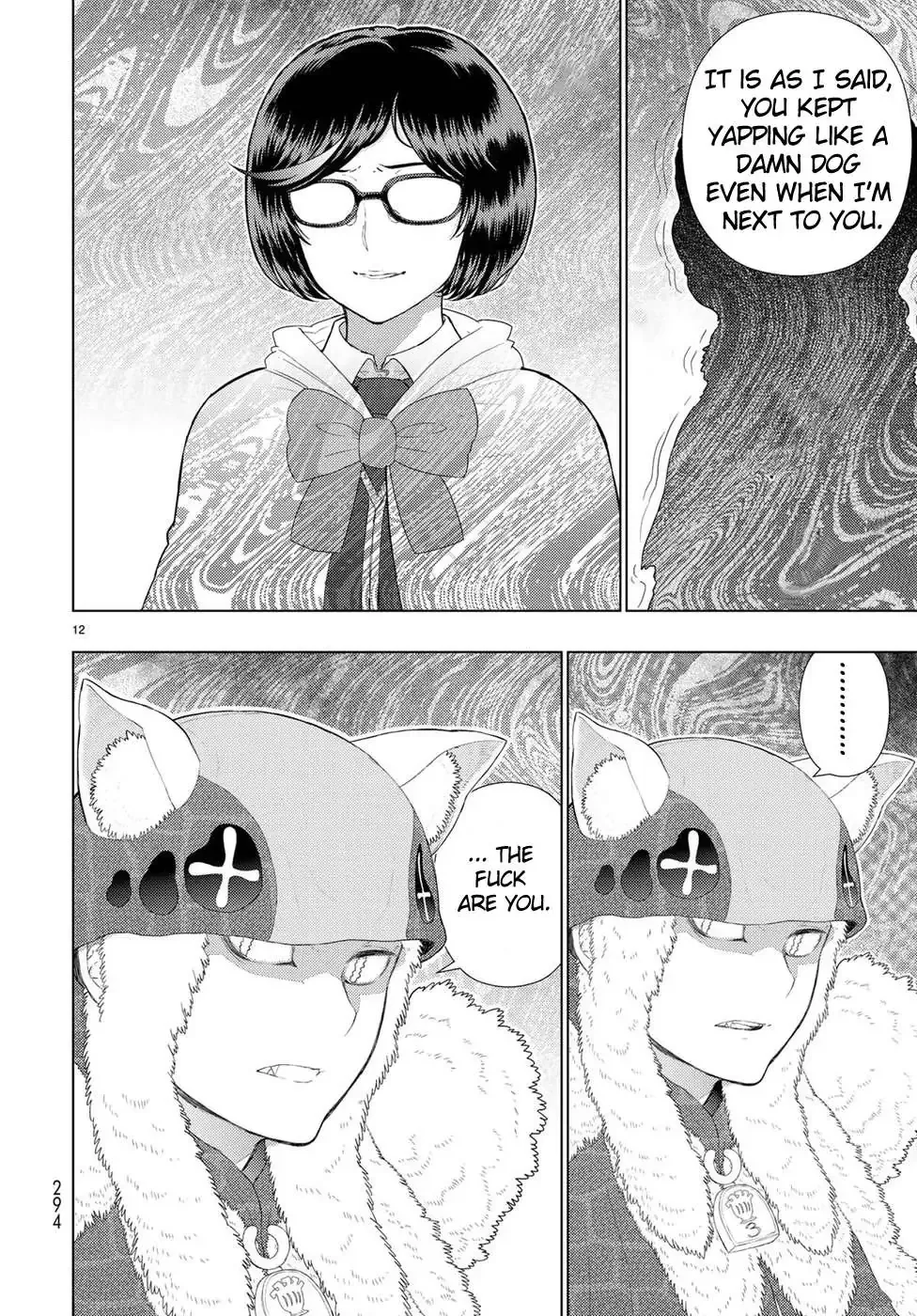 Witchcraft Works Chapter 85 page 12