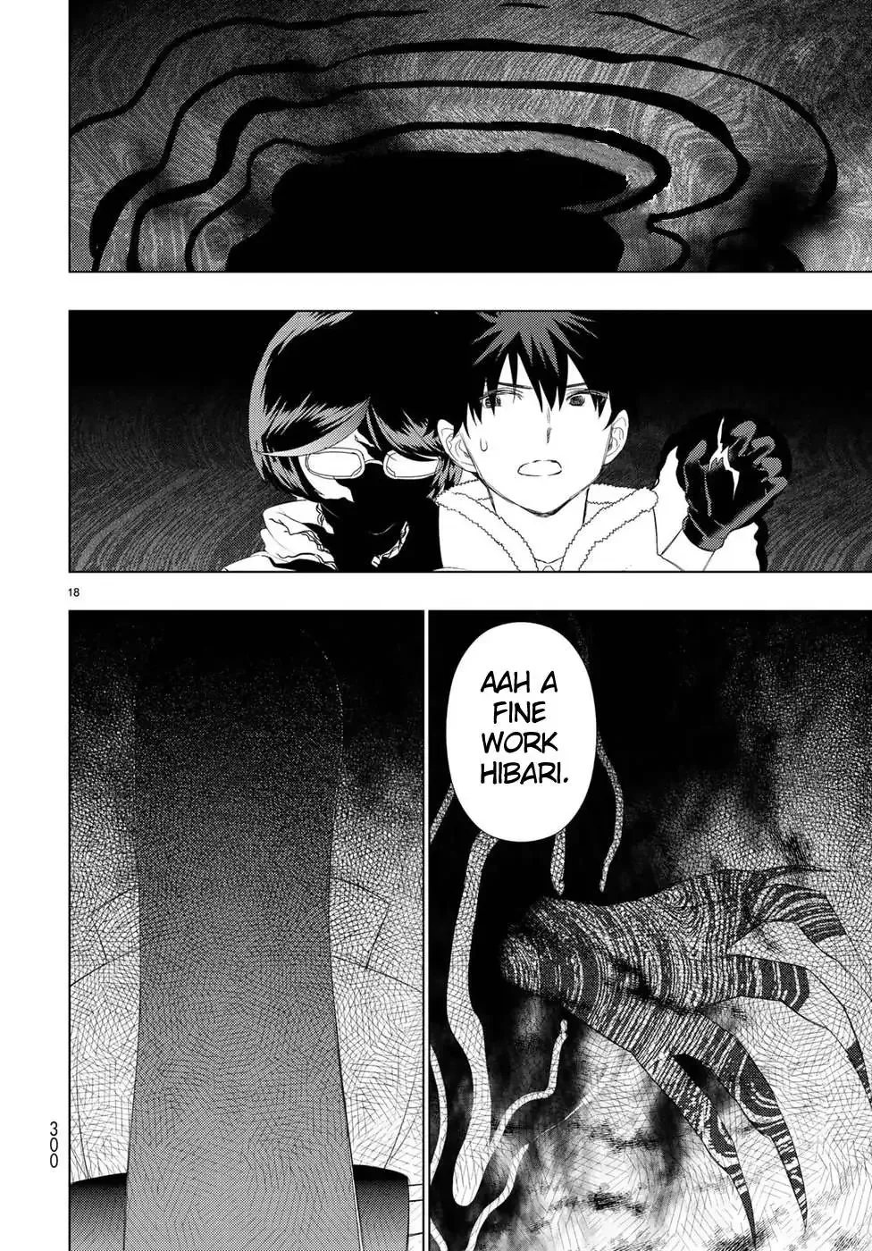 Witchcraft Works Chapter 85 page 18