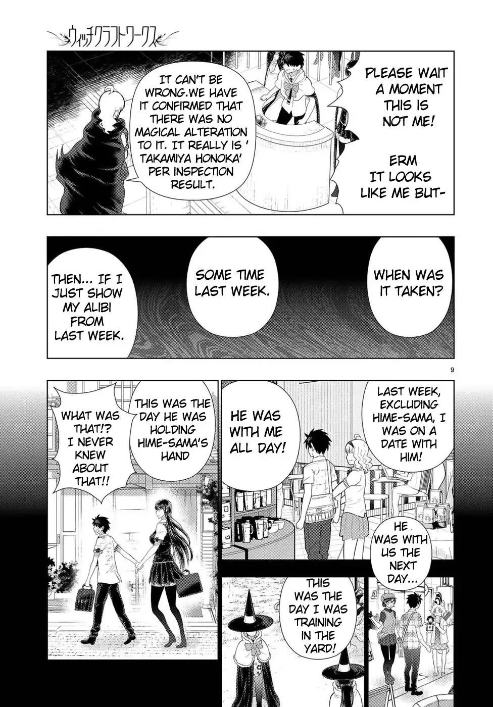 Witchcraft Works Chapter 85 page 9