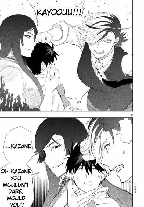 Witchcraft Works Chapter 85 page 21