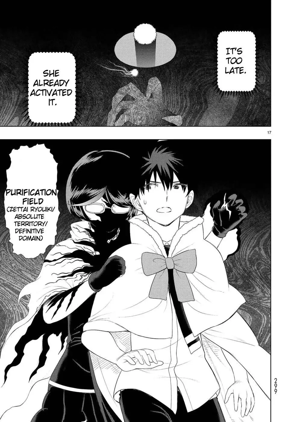 Witchcraft Works Chapter 85 page 17
