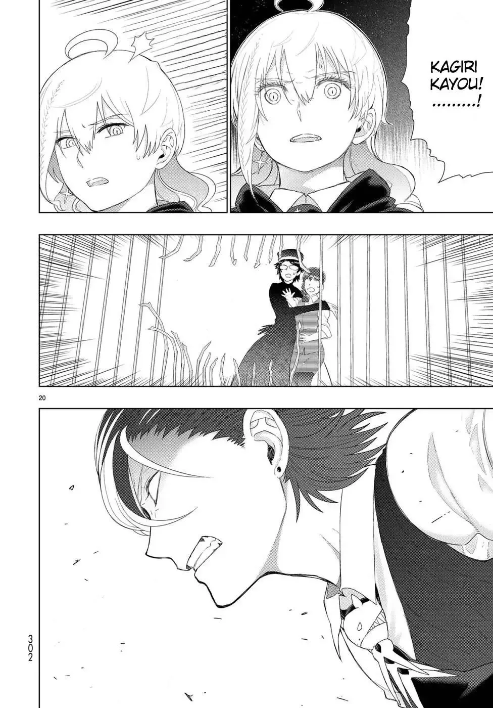 Witchcraft Works Chapter 85 page 20