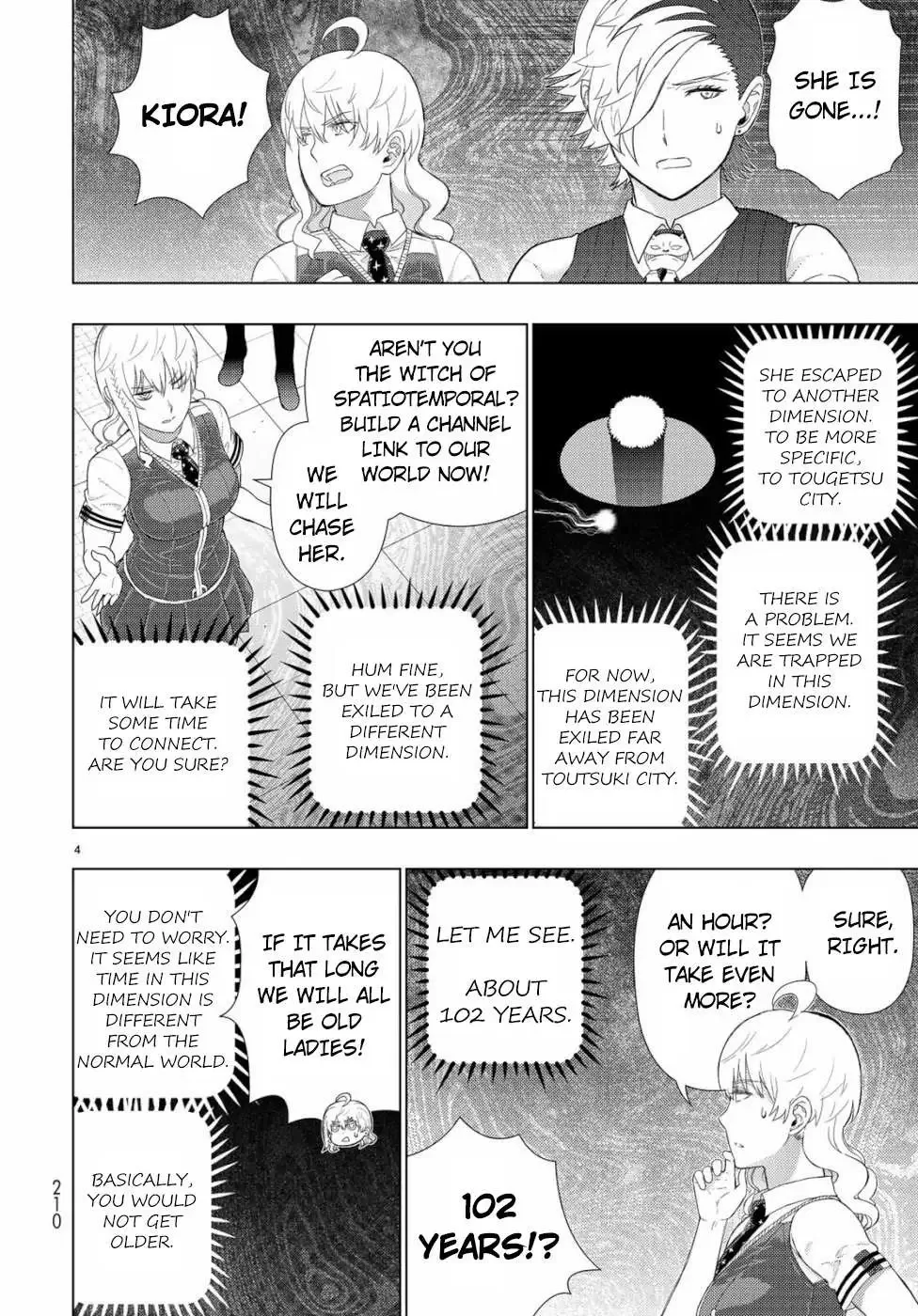 Witchcraft Works Chapter 86 page 4
